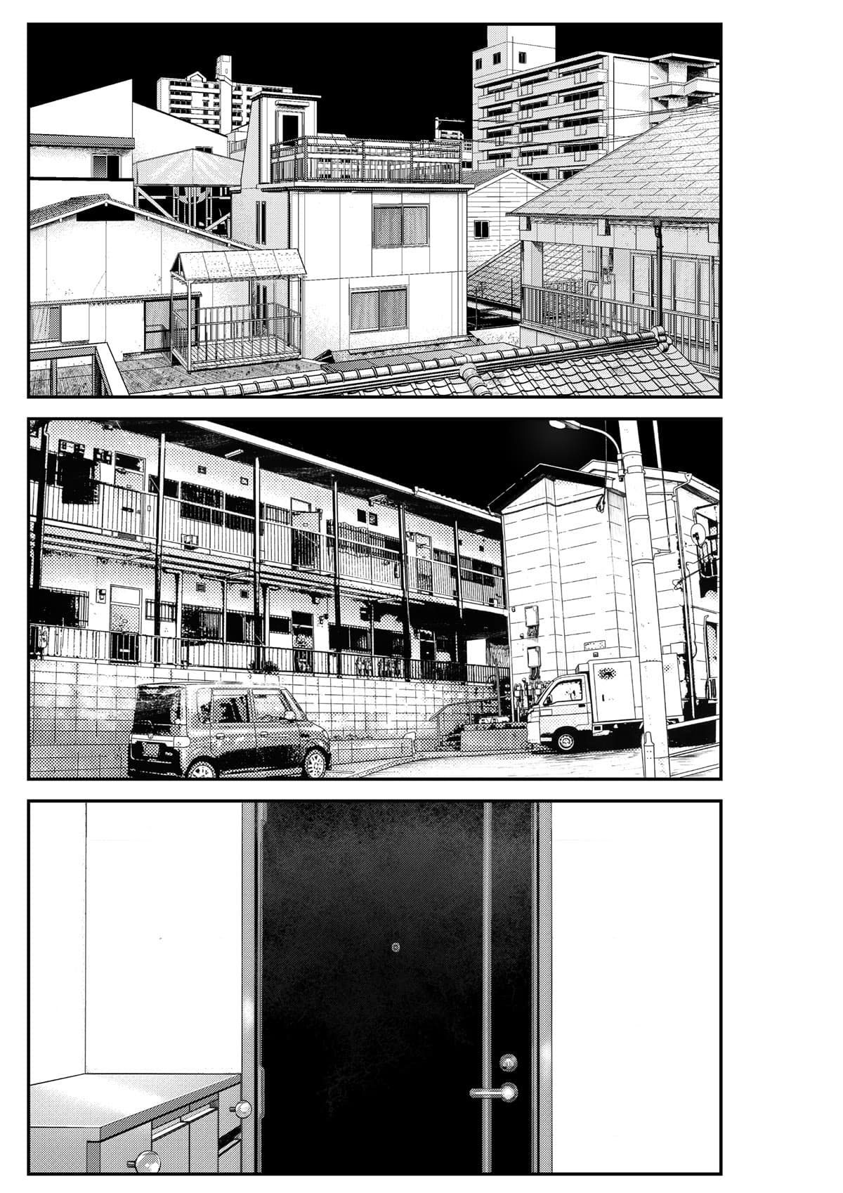 Harém da Gyaru Perdida - Page 8