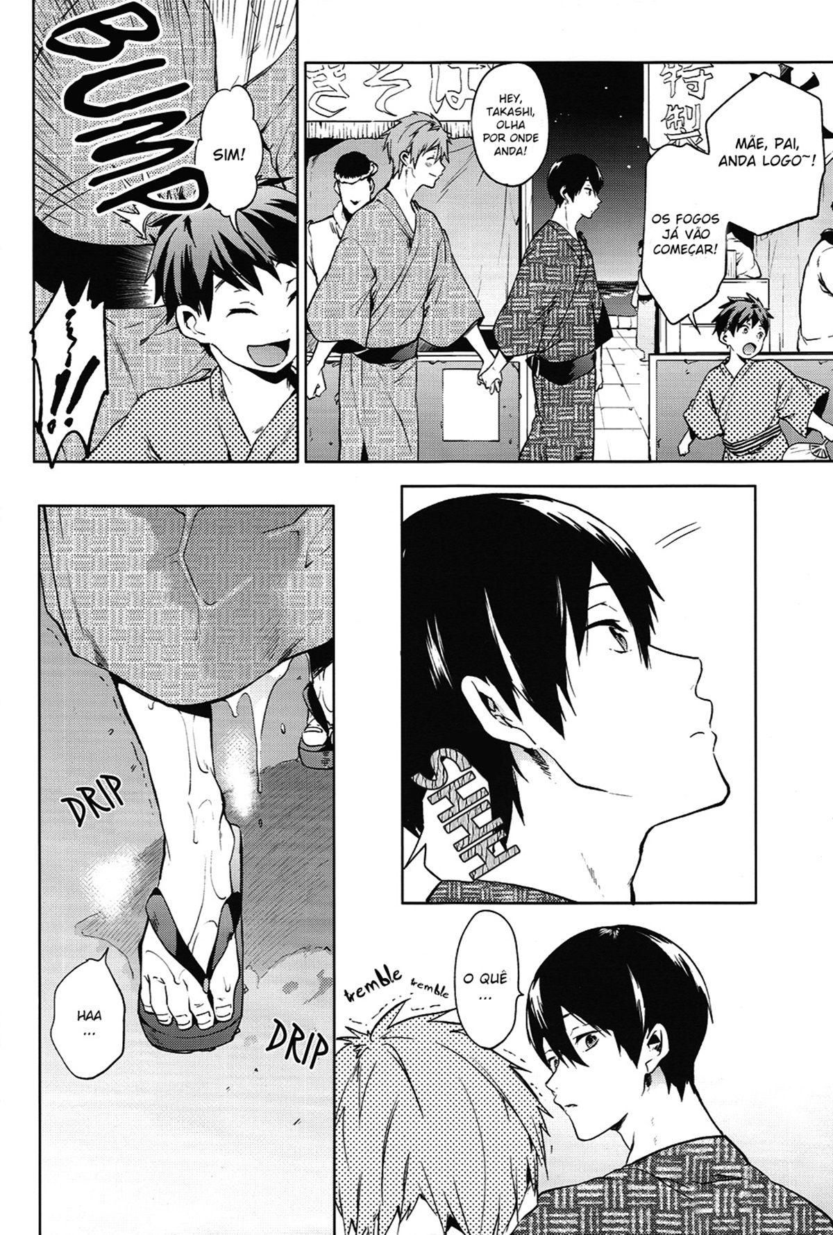 Haru no Pantsu - Page 5