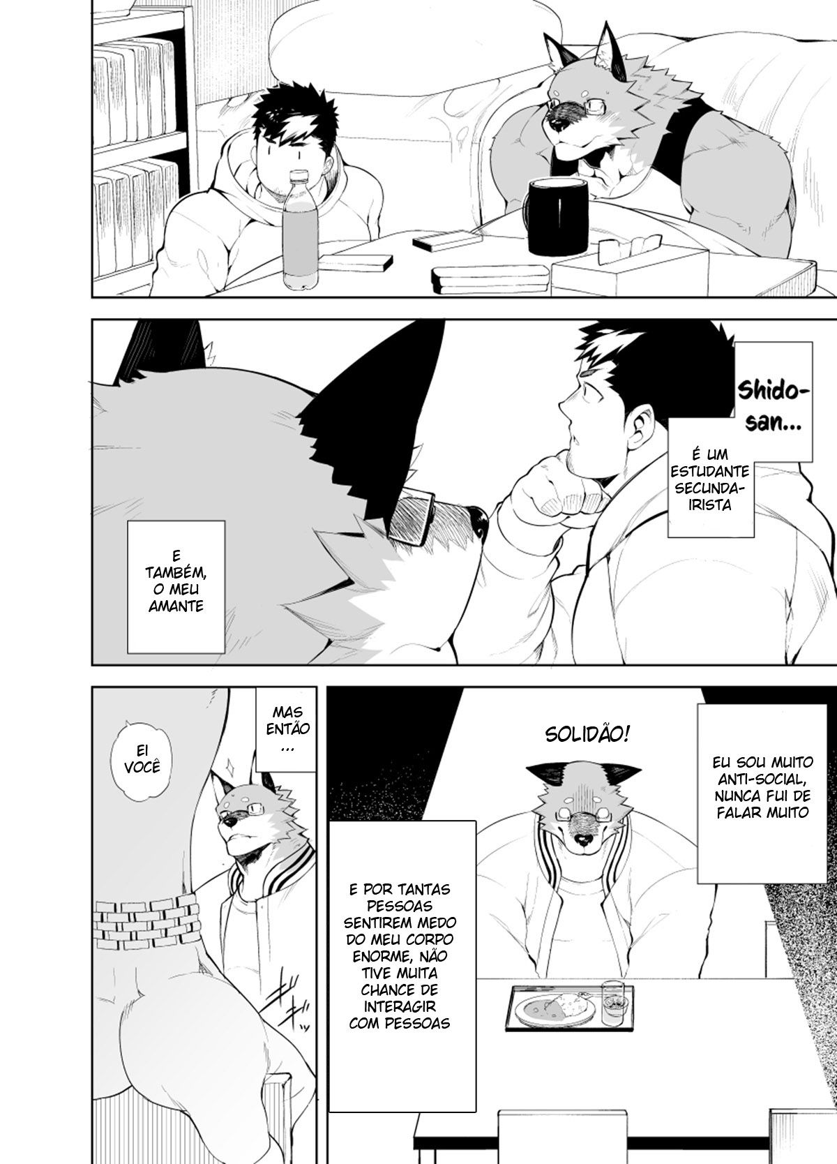 Hatsujou Phase - Page 8