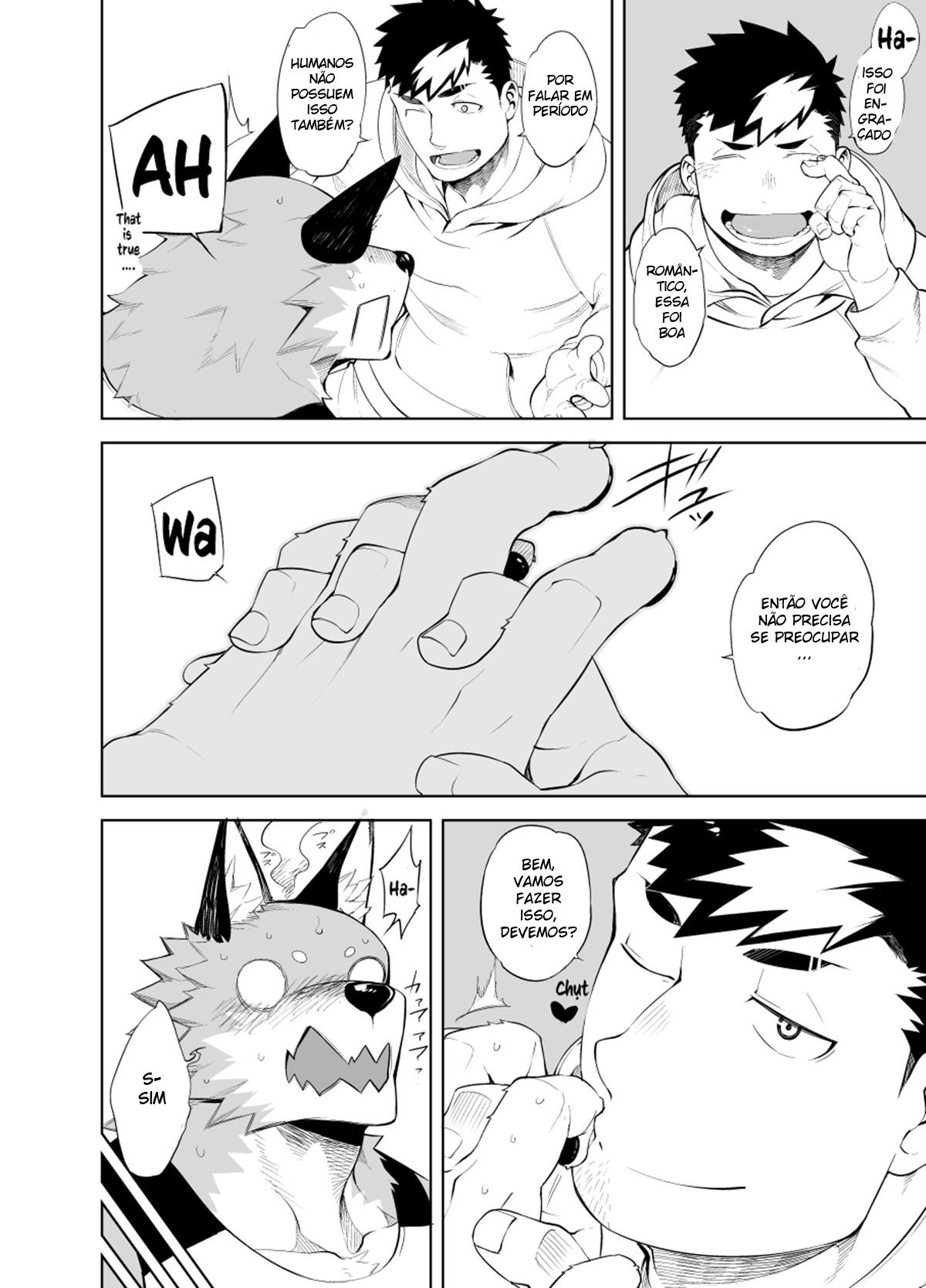 Hatsujou Phase - Page 14