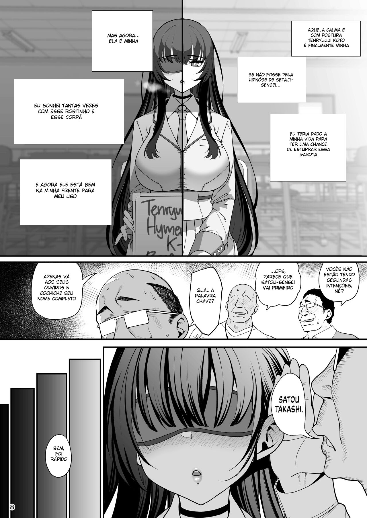 Hipnóse de Namorada - Page 9