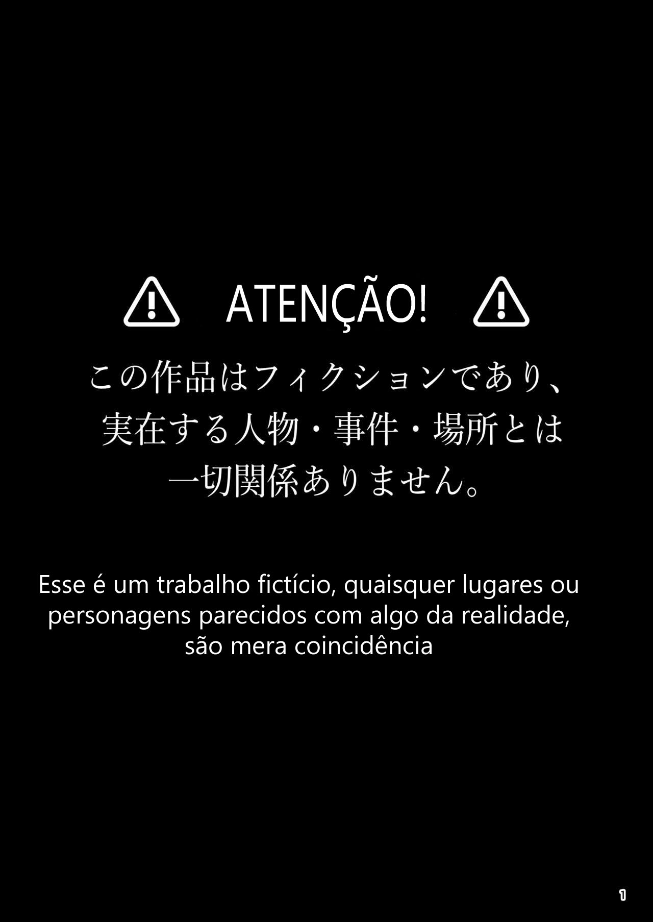 Hipnóse de Namorada - Page 2