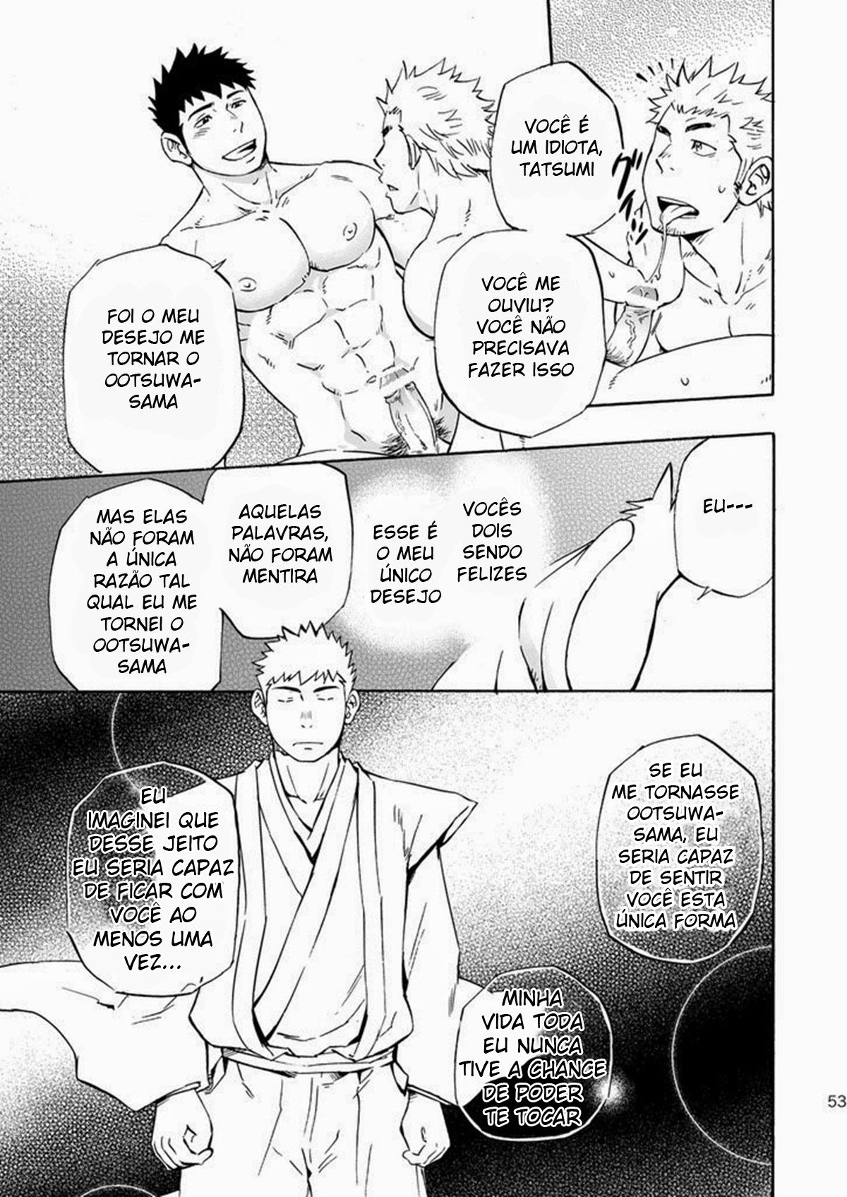 Ilha dos Lobos - Page 51