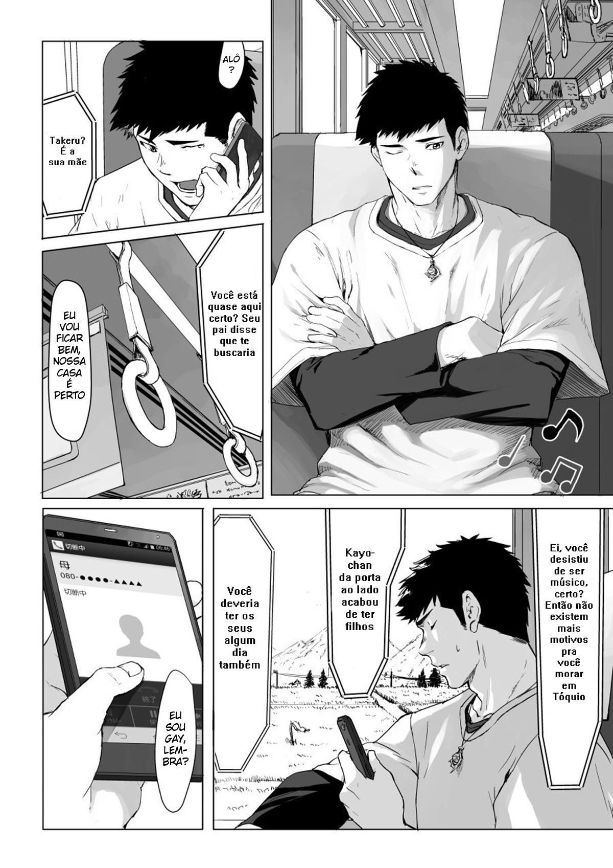 Incendeie - Page 3