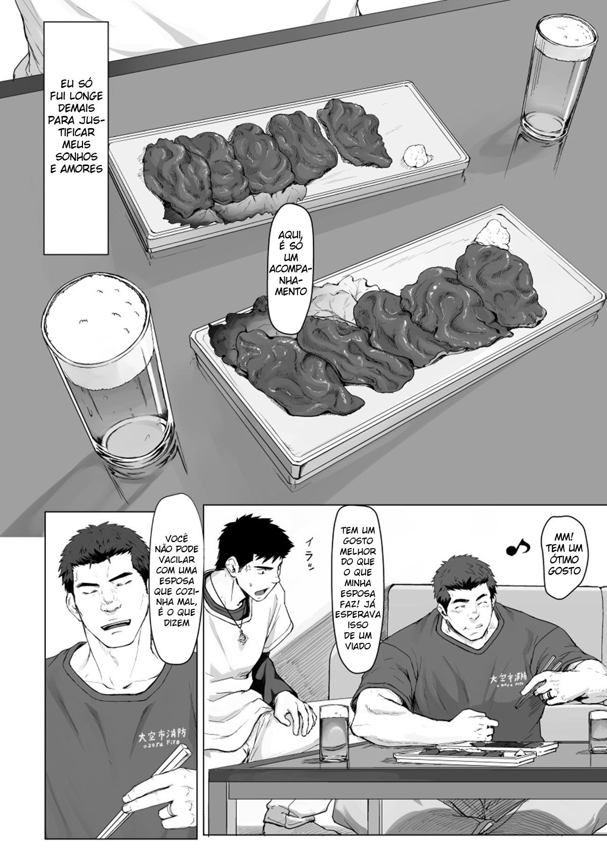 Incendeie - Page 13