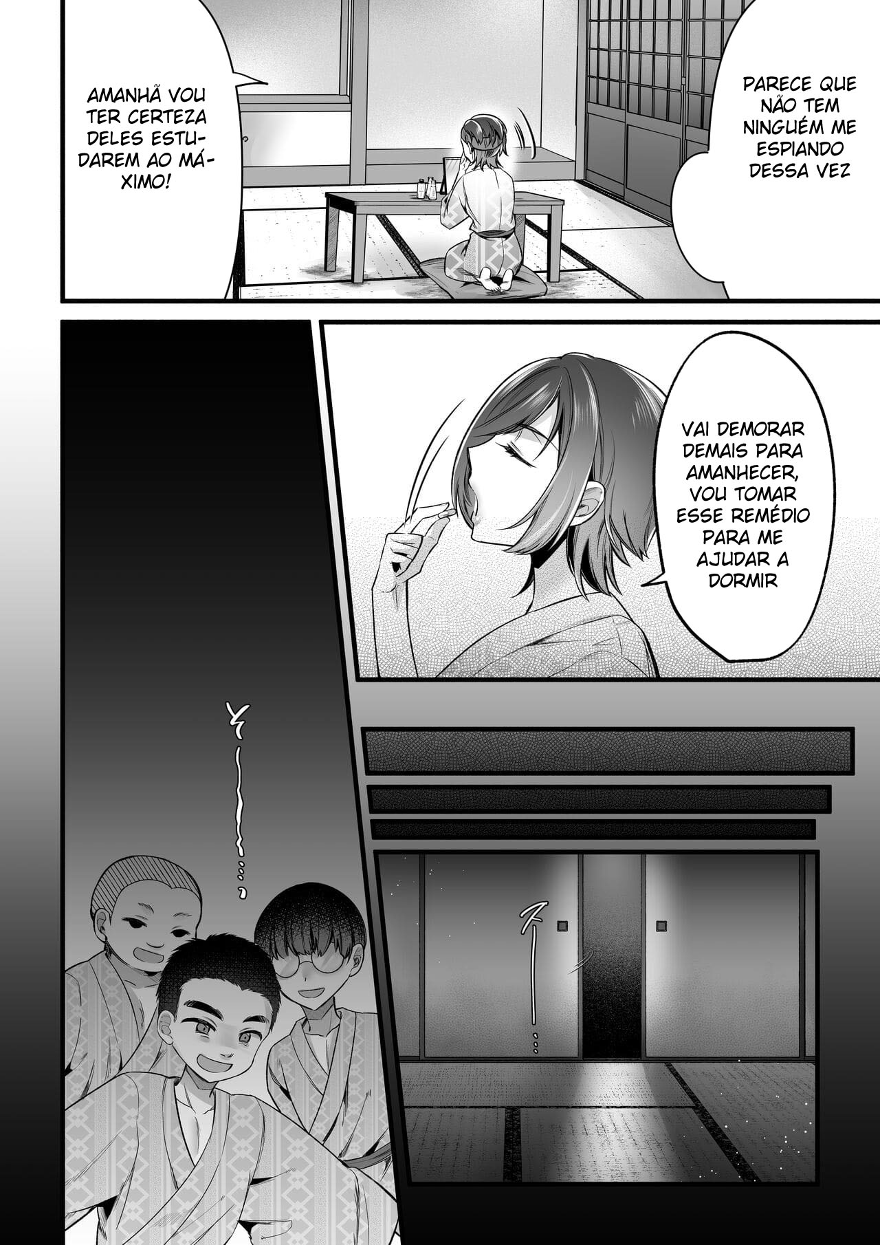 Inocência da Escola de Verão - Page 13