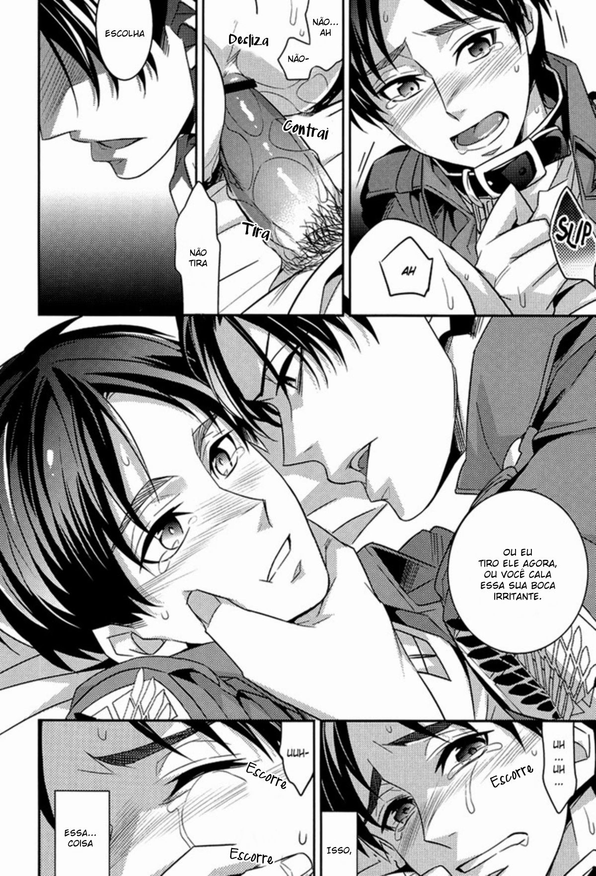 Inu No Yorokobi - Page 6