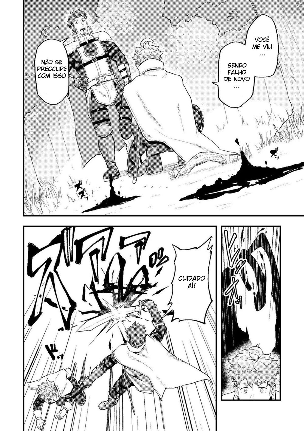 Isekai 2 - Page 5