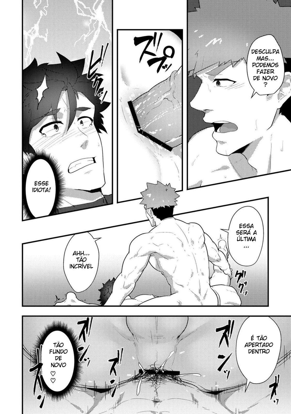 Isekai! 3 - Page 31