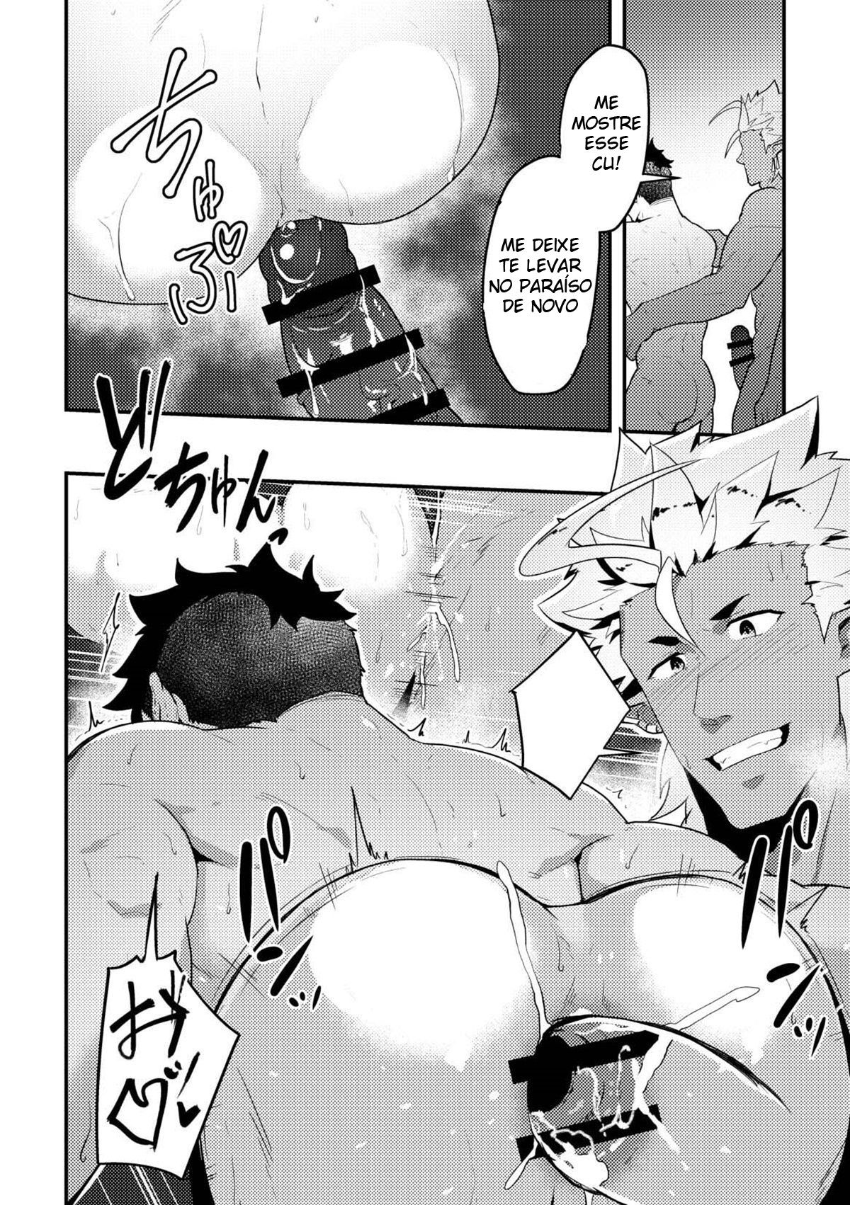 Isekai! 4 - Page 25