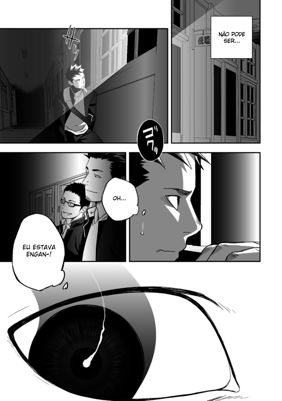 Isso Provavelmente Não é Amor - Page 16