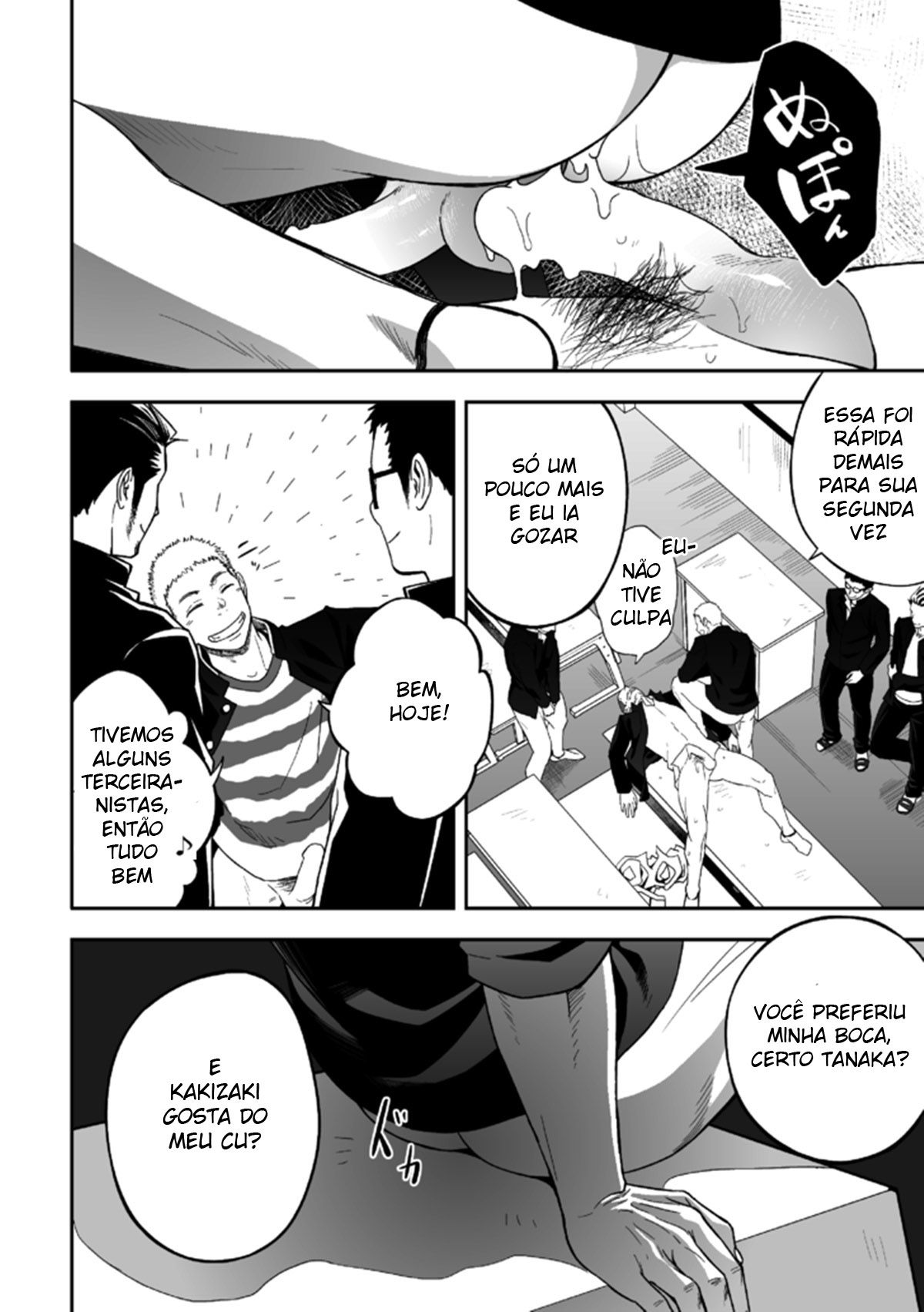 Isso Provavelmente Não é Amor - Page 19