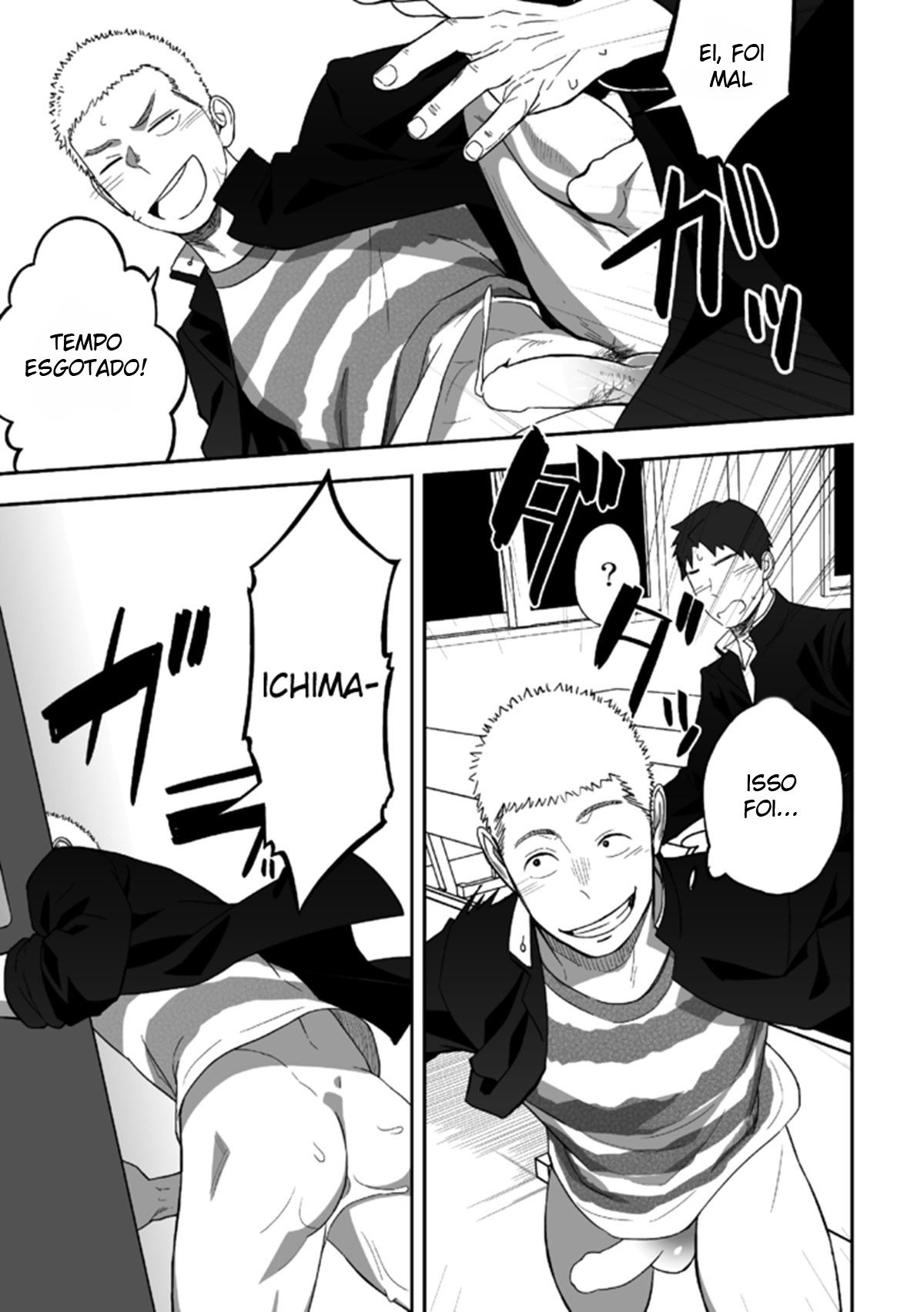 Isso Provavelmente Não é Amor - Page 32