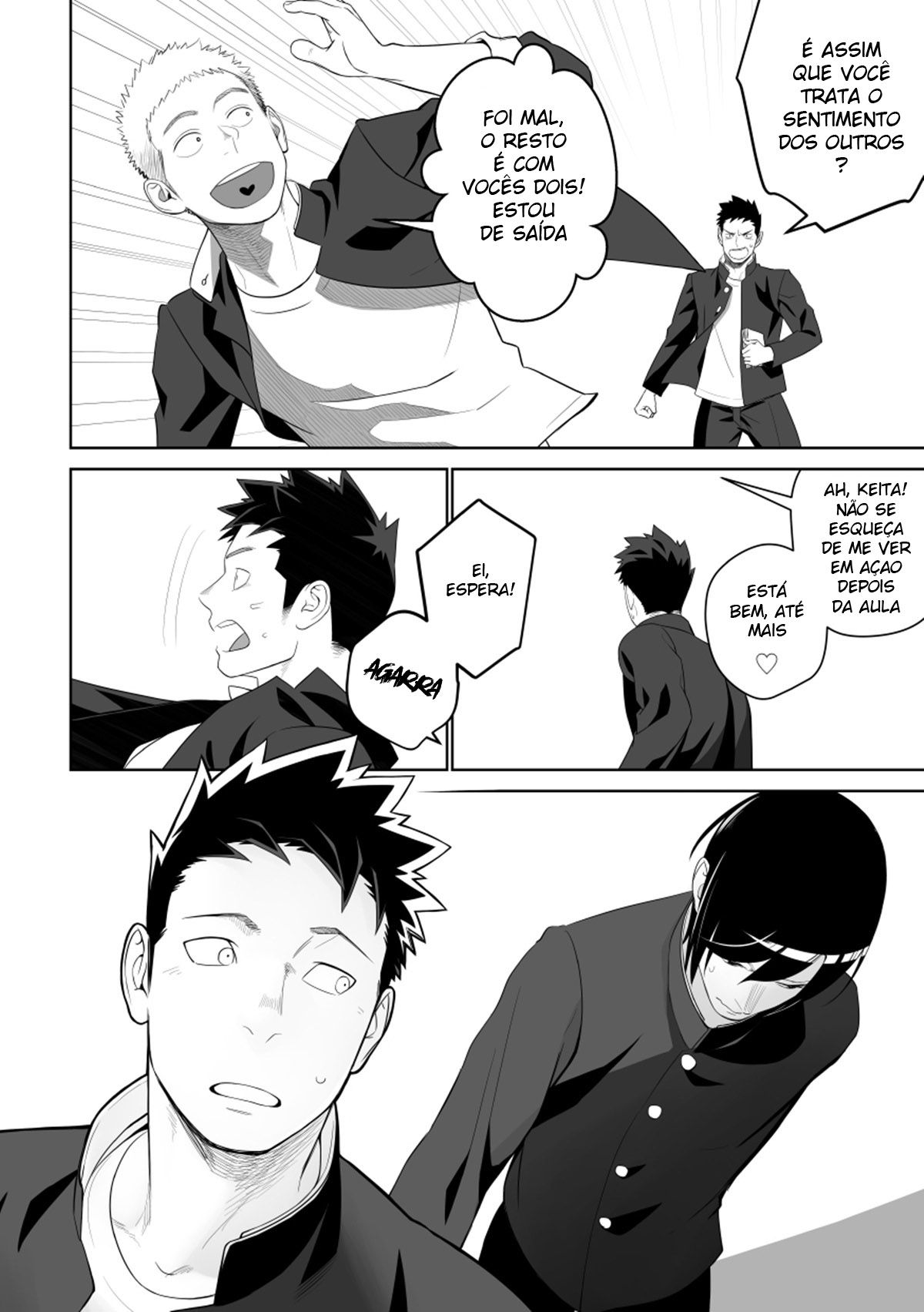 Isso Provavelmente Não é Amor 2 - Page 11
