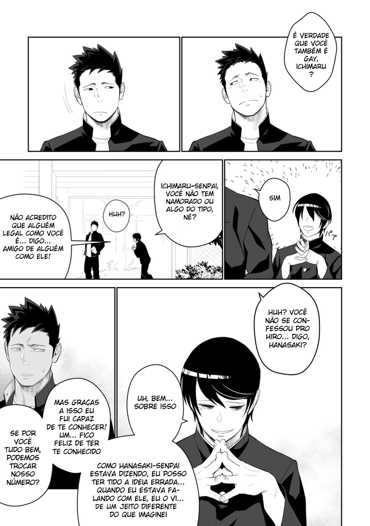 Isso Provavelmente Não é Amor 2 - Page 12