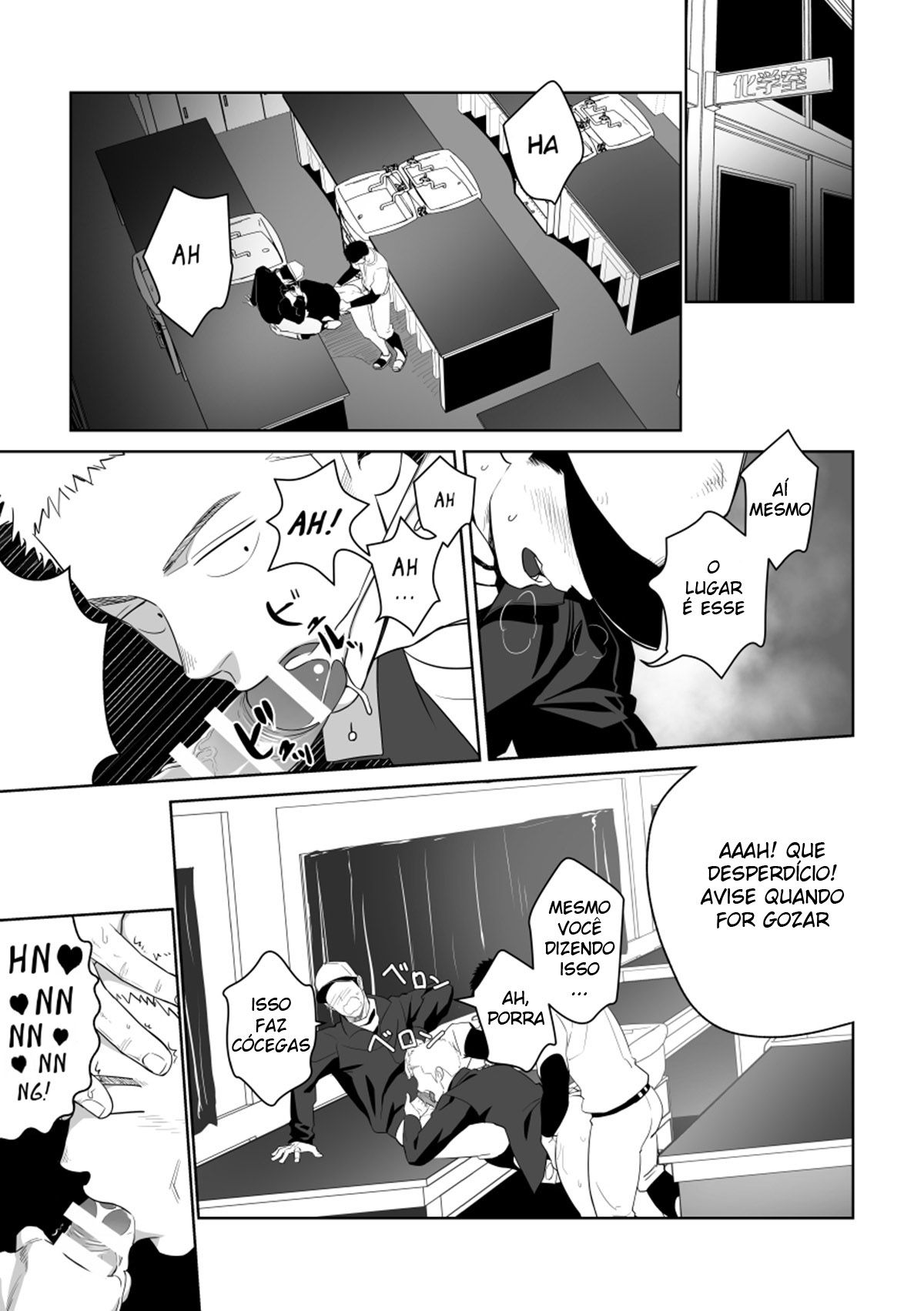 Isso Provavelmente Não é Amor 2 - Page 14