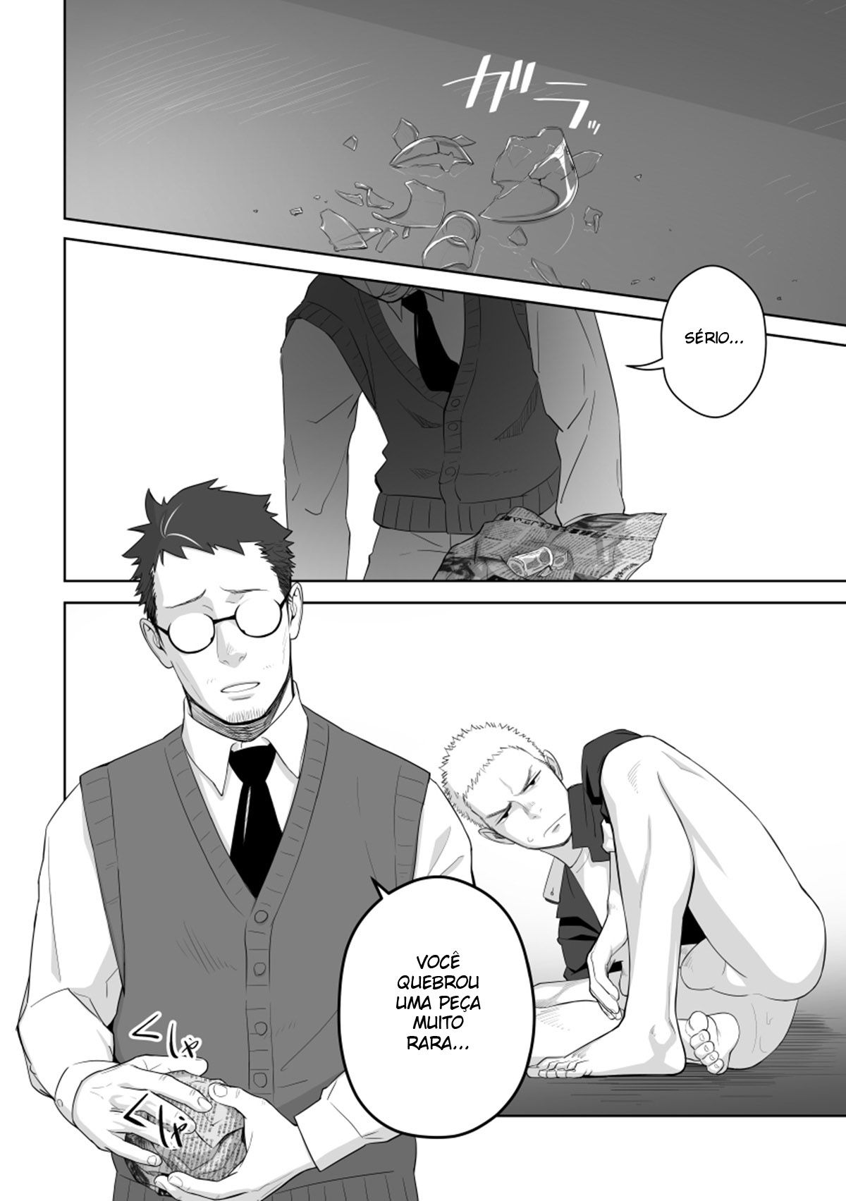 Isso Provavelmente Não é Amor 2 - Page 25