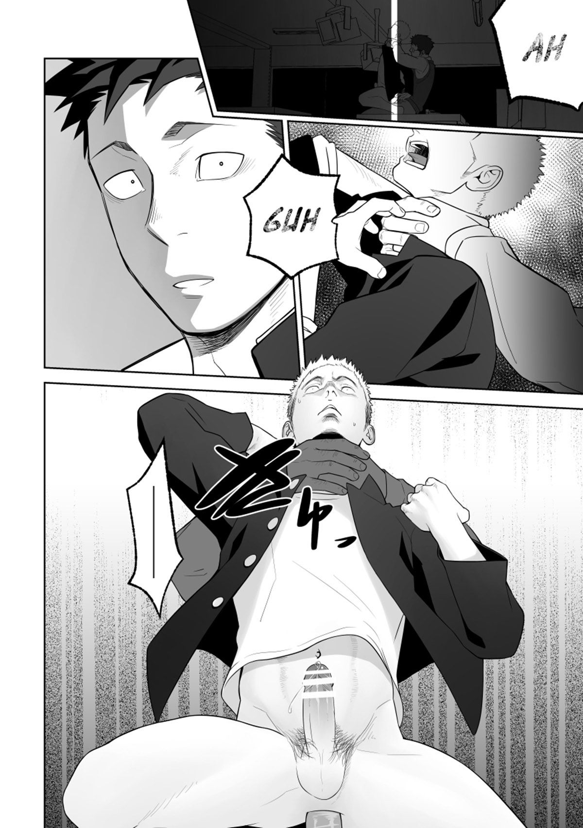 Isso Provavelmente Não é Amor 2 - Page 31
