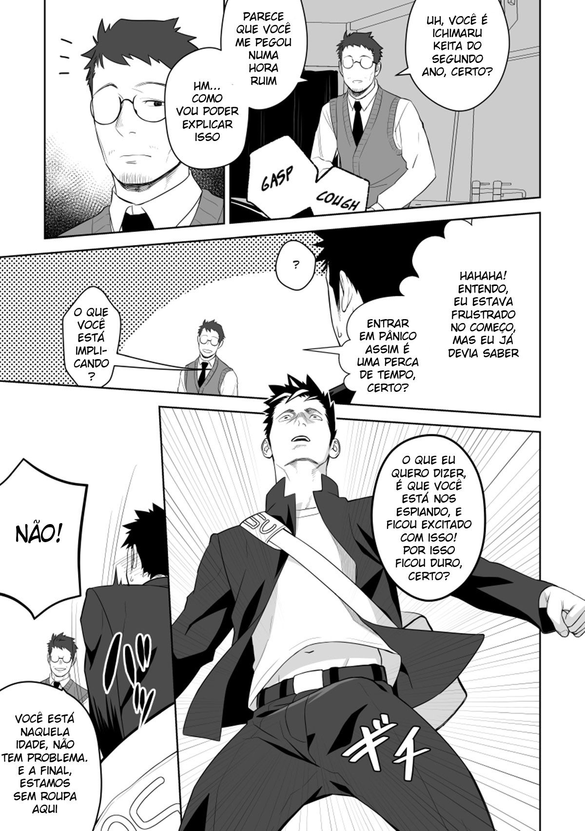 Isso Provavelmente Não é Amor 2 - Page 34