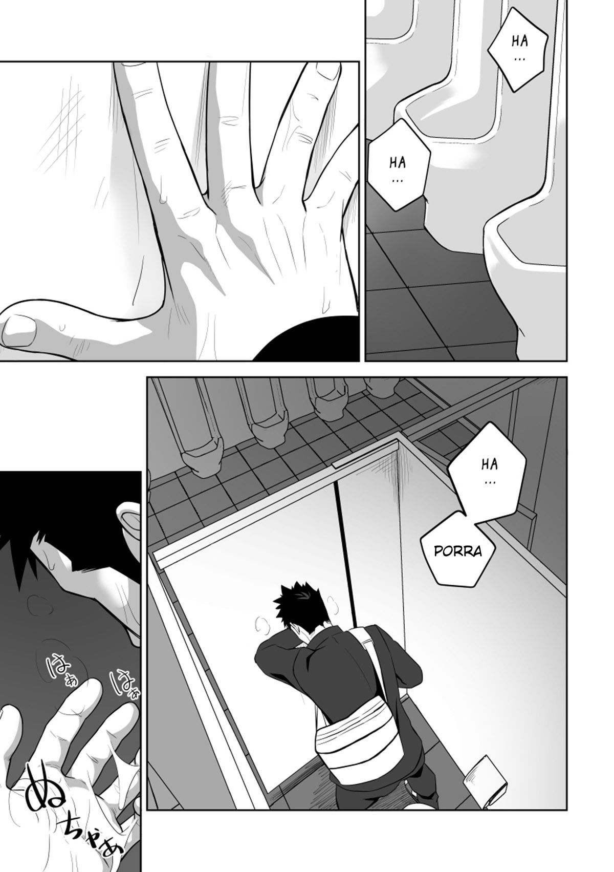 Isso Provavelmente Não é Amor 2 - Page 54