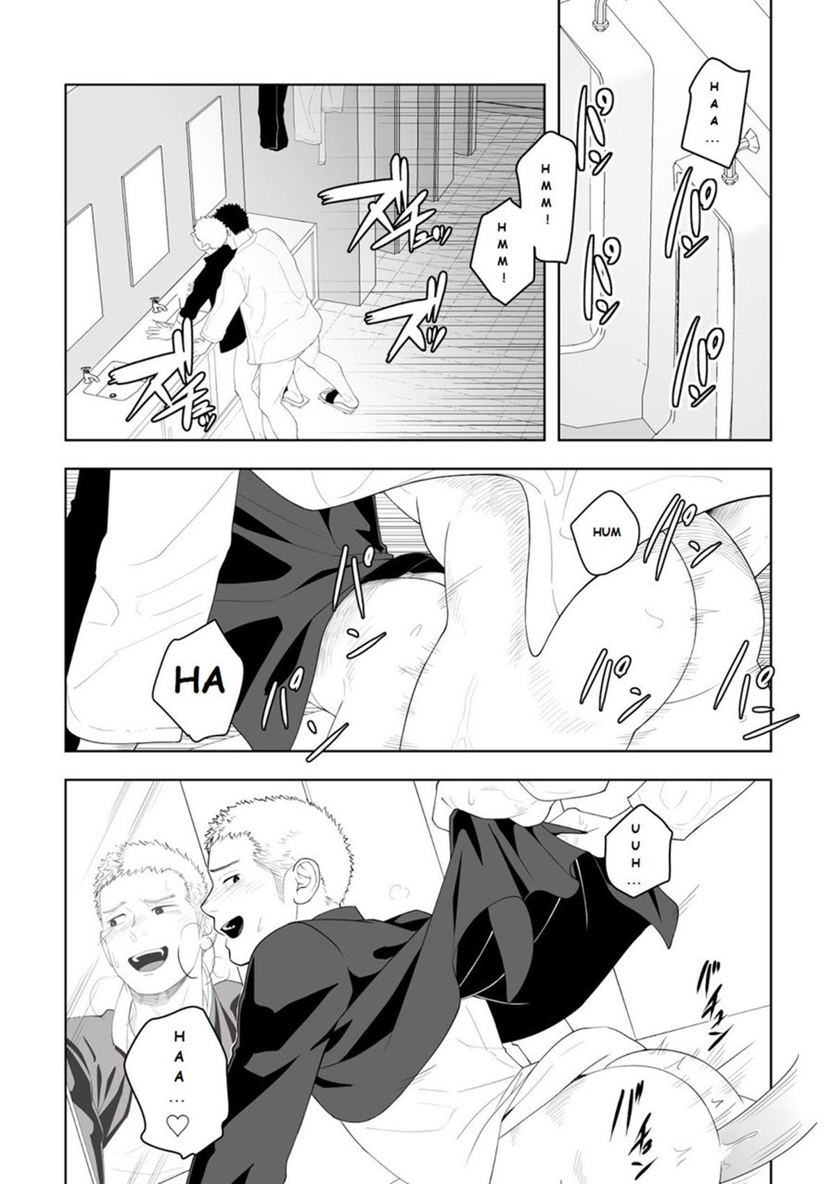 Isso Provavelmente Não é Amor 3 - Page 27