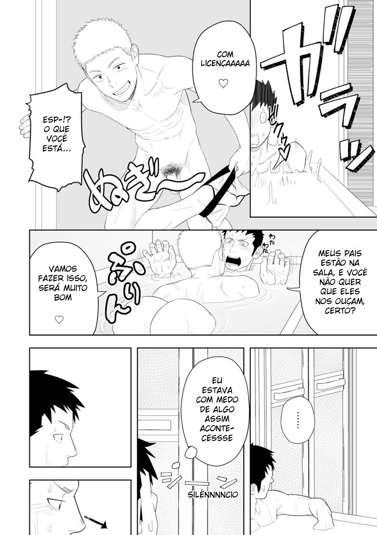 Isso Provavelmente Não é Amor 3 - Page 41