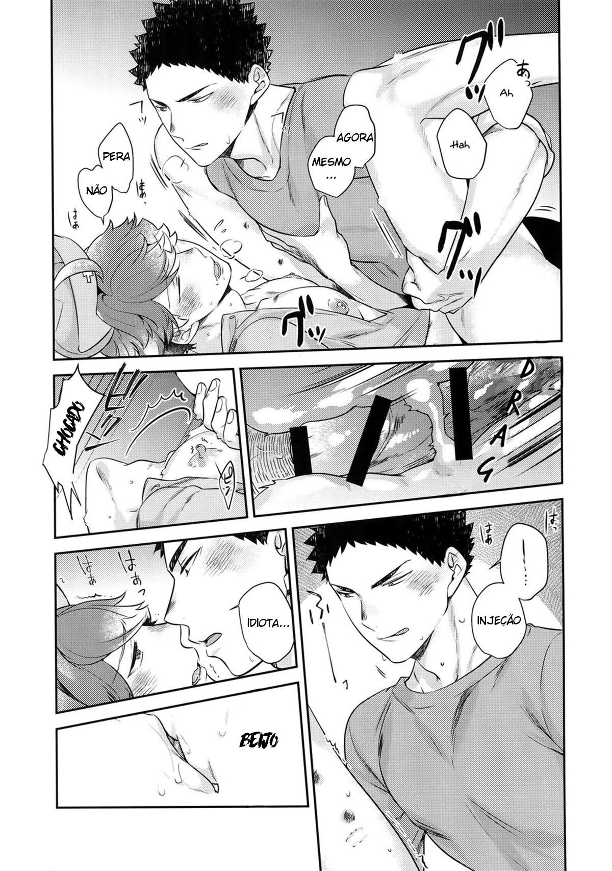 Iwaoi! Iwa-chan no Etchi! - Page 11