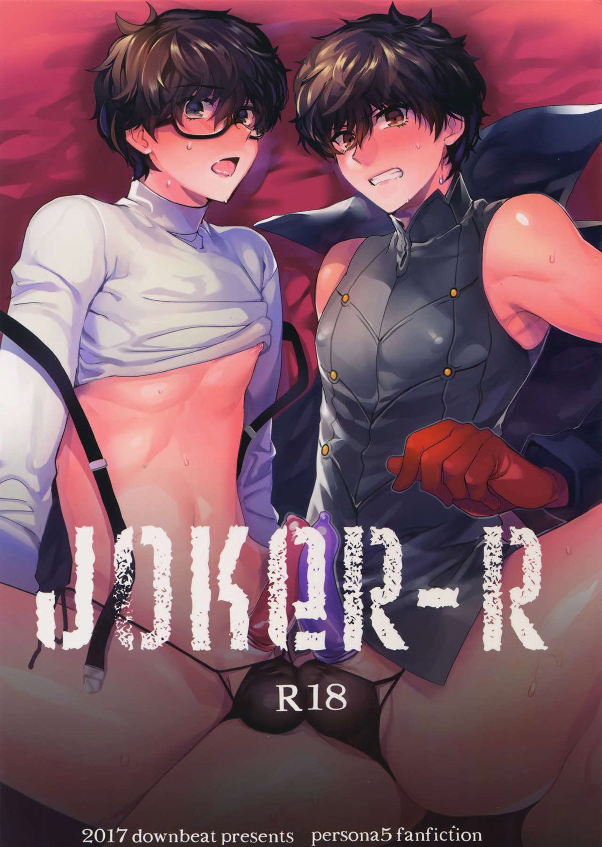 Joker-R - Page 1