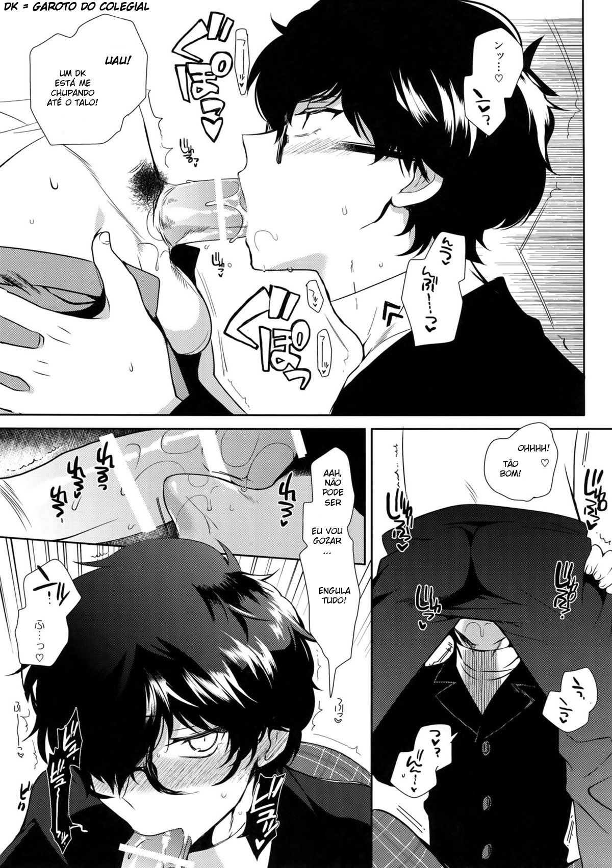 Joker-R - Page 6