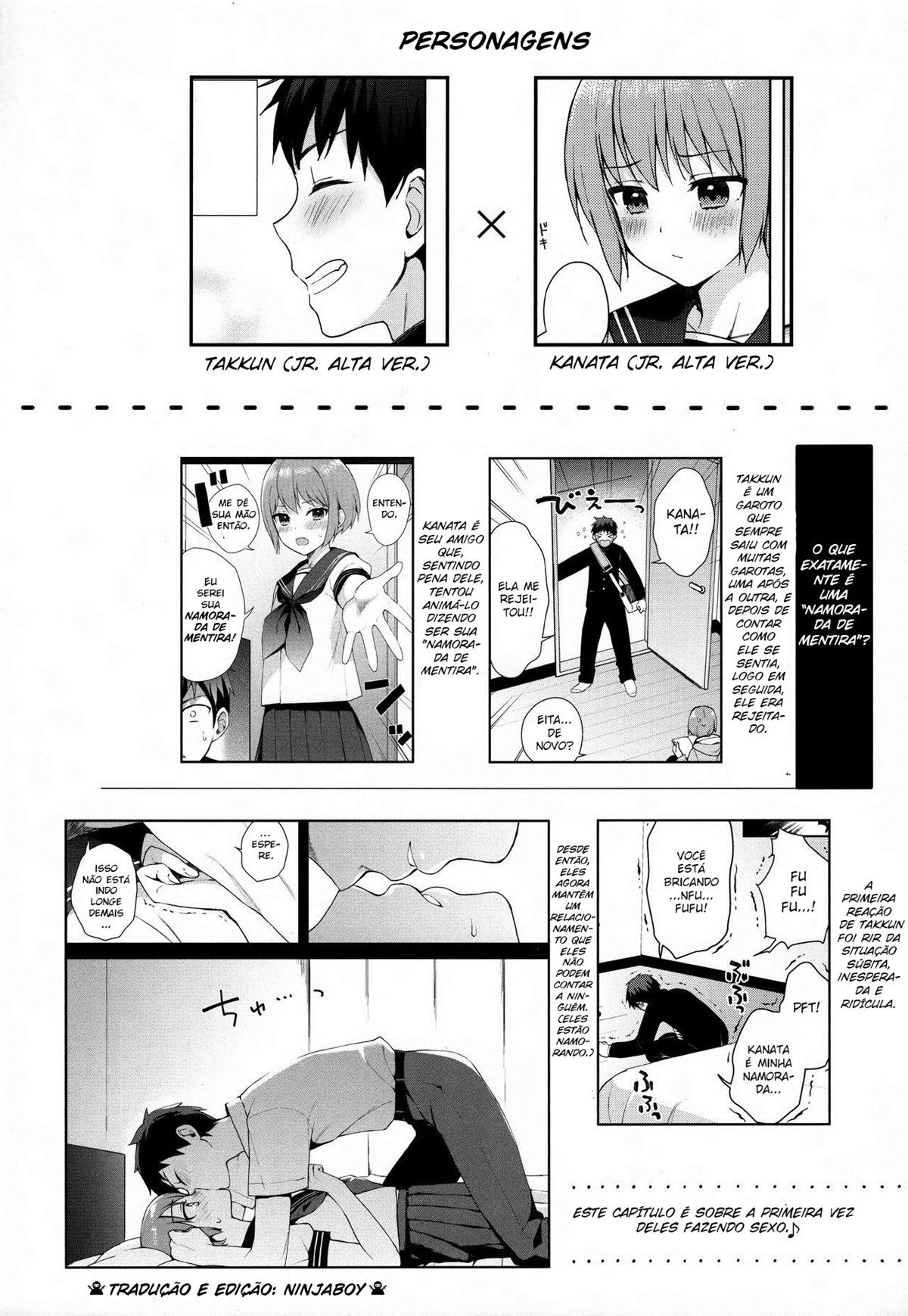 Kanojo Gokko Epi.0 -Hajimete No Ecchi- - Page 3