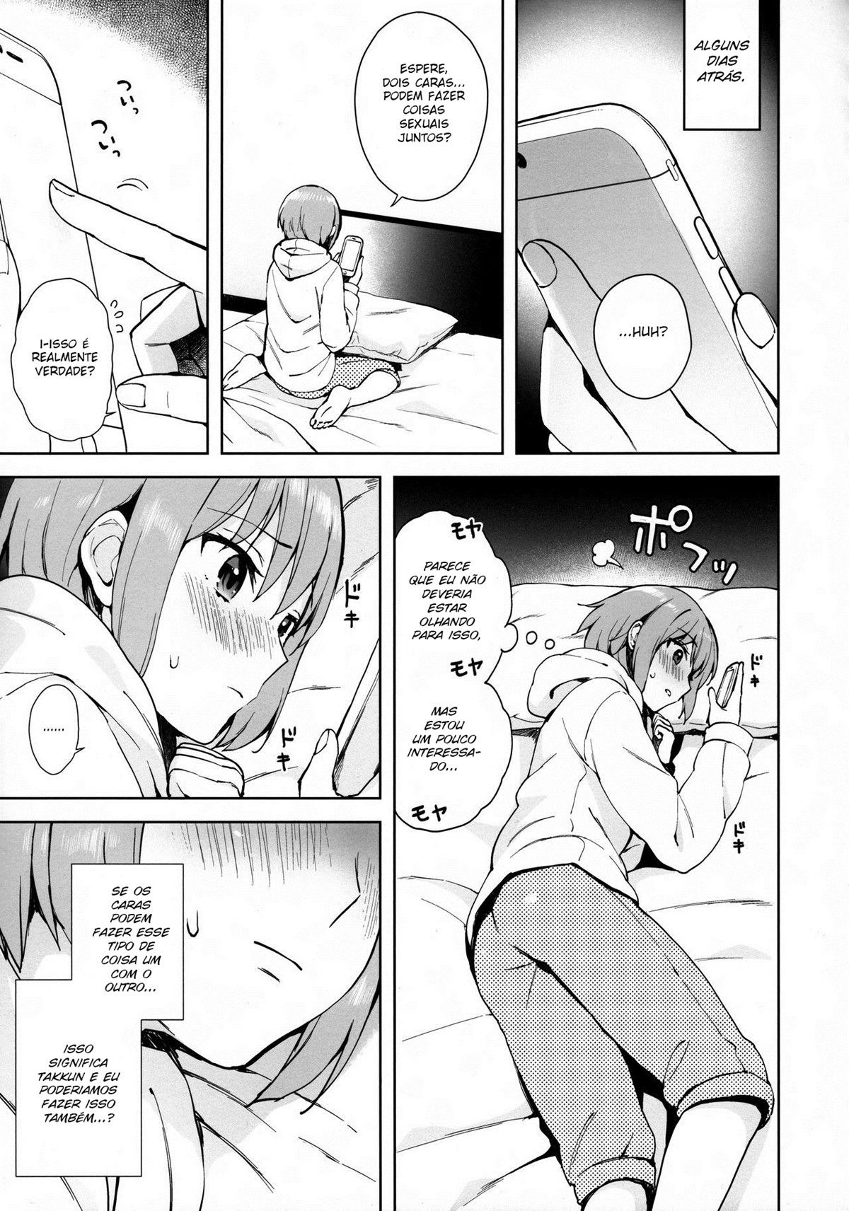 Kanojo Gokko Epi.0 -Hajimete No Ecchi- - Page 6