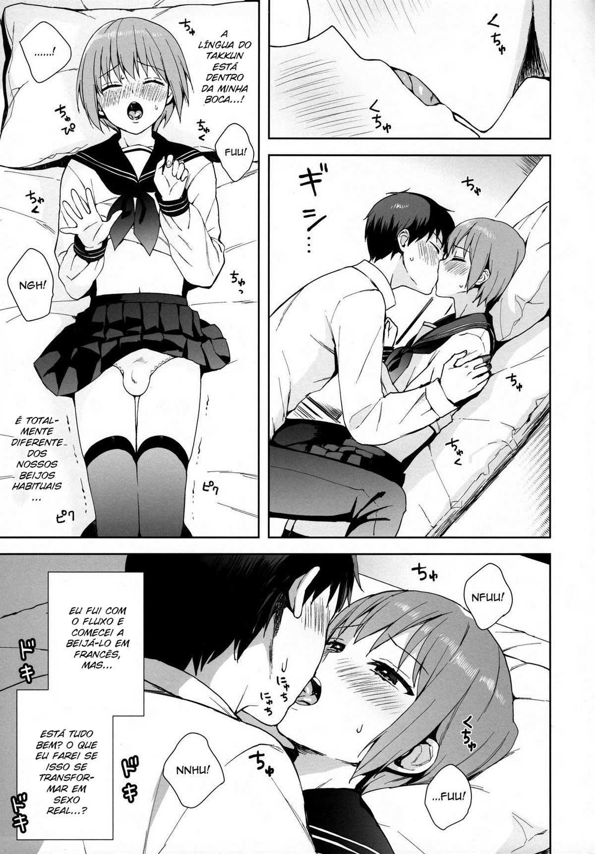Kanojo Gokko Epi.0 -Hajimete No Ecchi- - Page 16