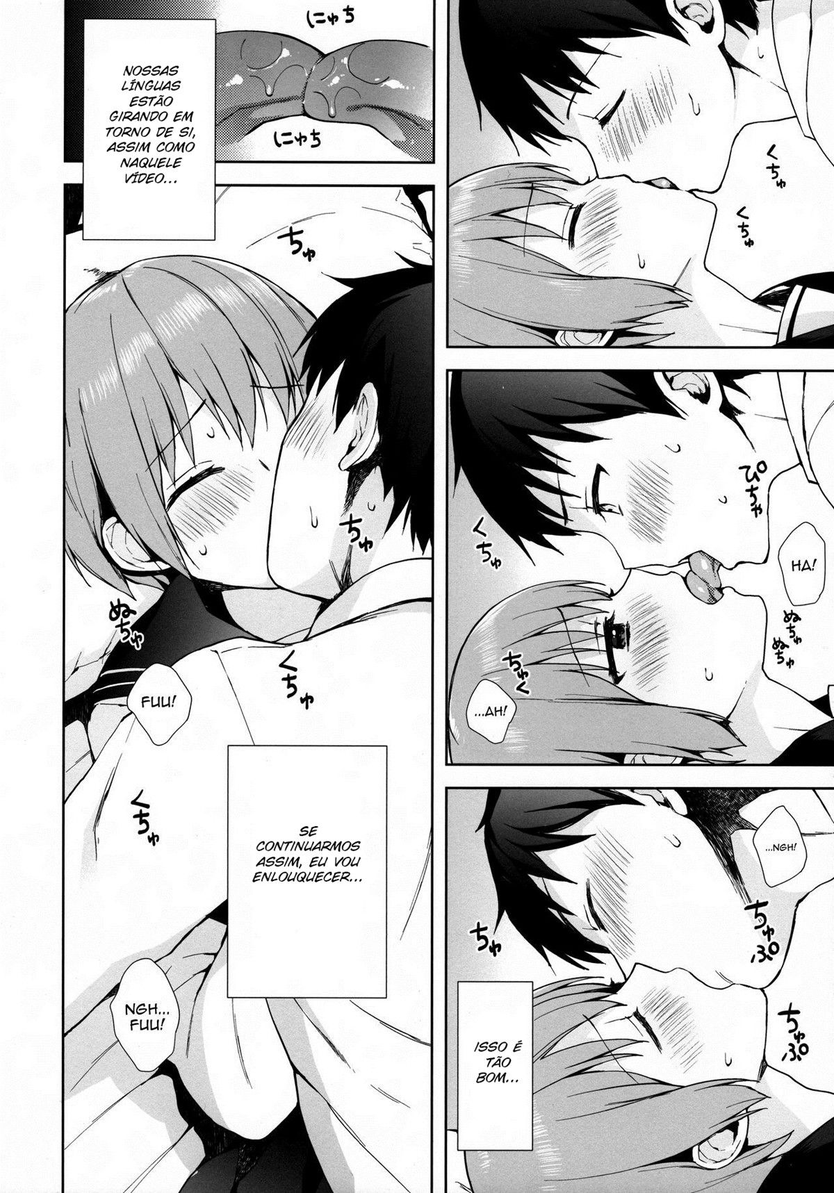 Kanojo Gokko Epi.0 -Hajimete No Ecchi- - Page 17