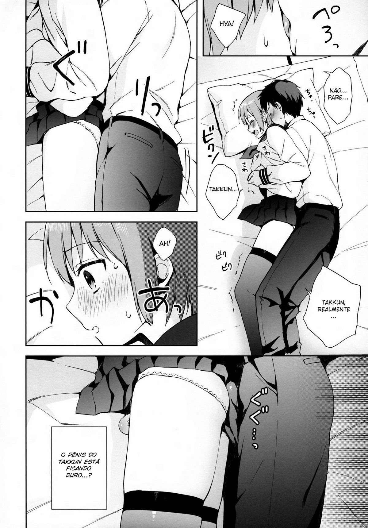 Kanojo Gokko Epi.0 -Hajimete No Ecchi- - Page 19
