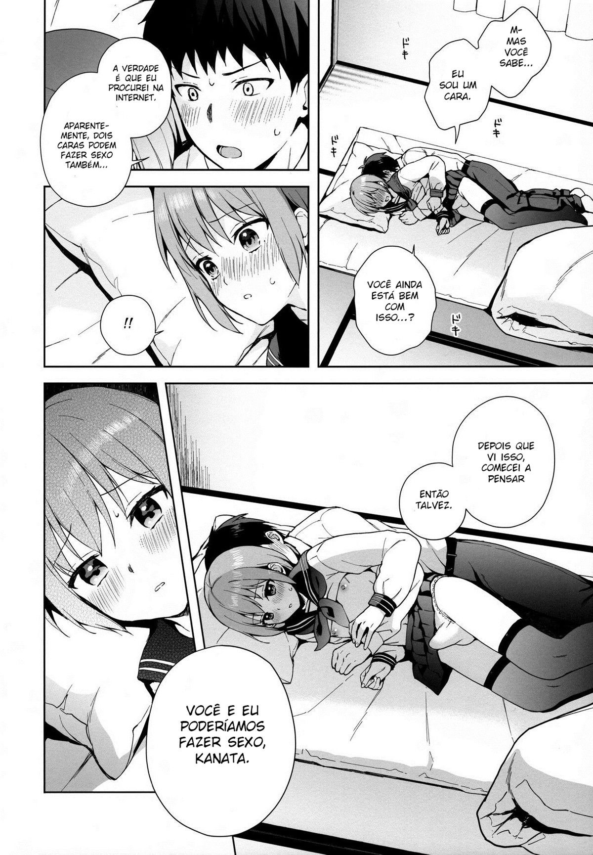 Kanojo Gokko Epi.0 -Hajimete No Ecchi- - Page 21