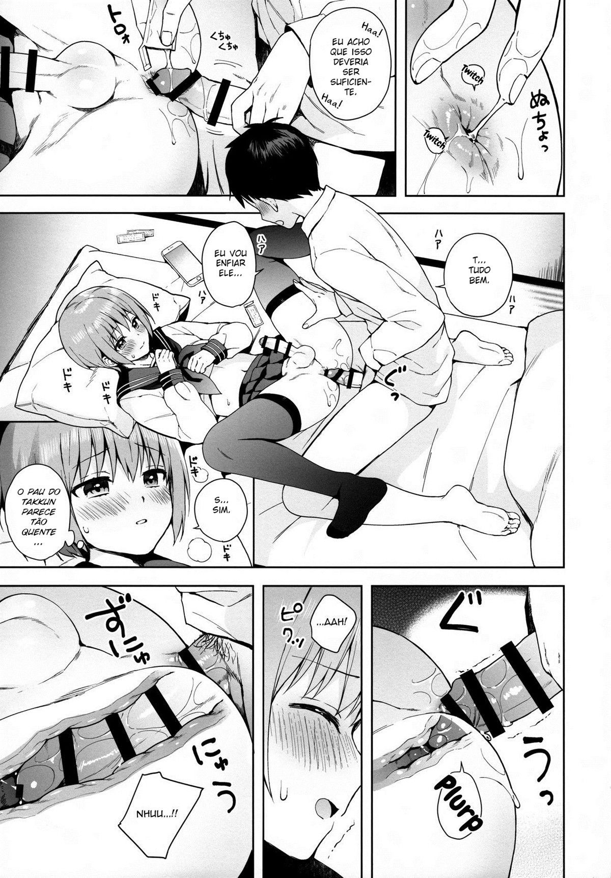 Kanojo Gokko Epi.0 -Hajimete No Ecchi- - Page 26