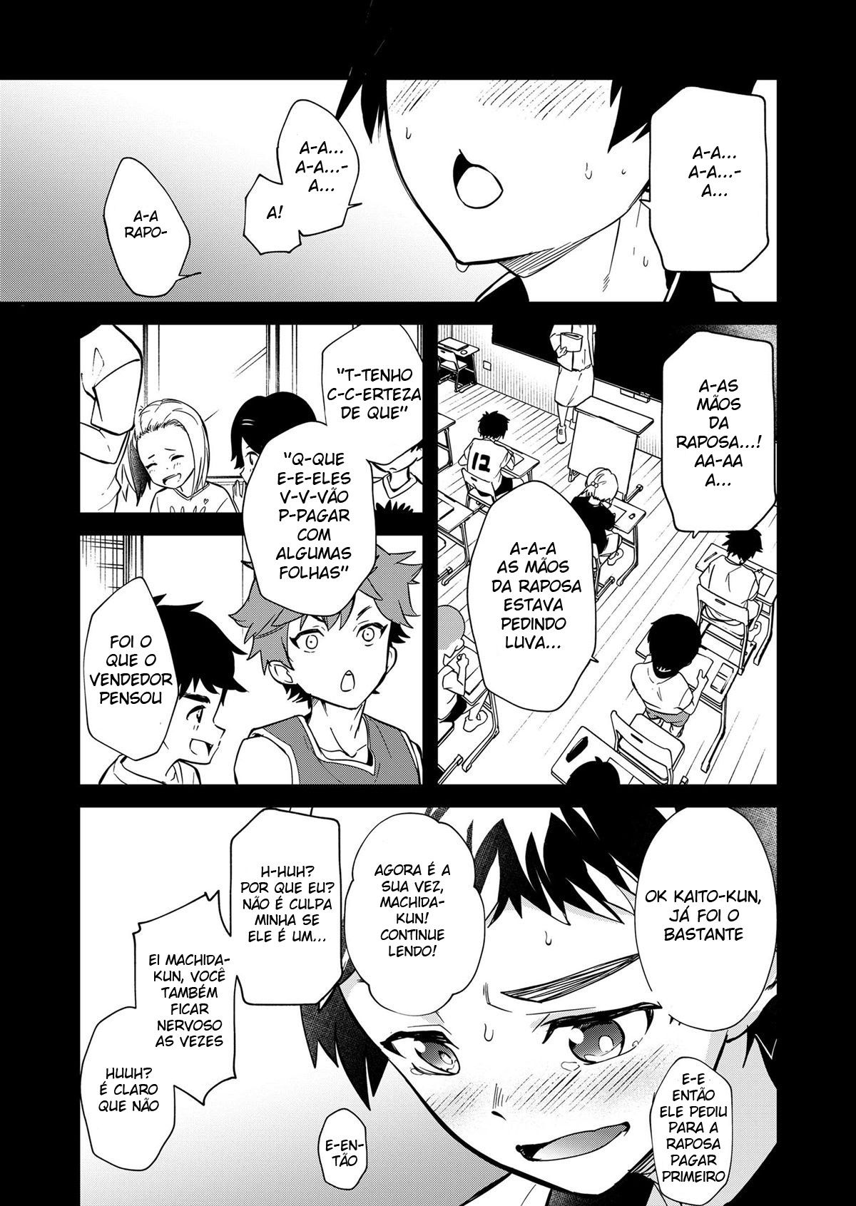 Kiritsu, Kiotsuke, Rei! - Page 7