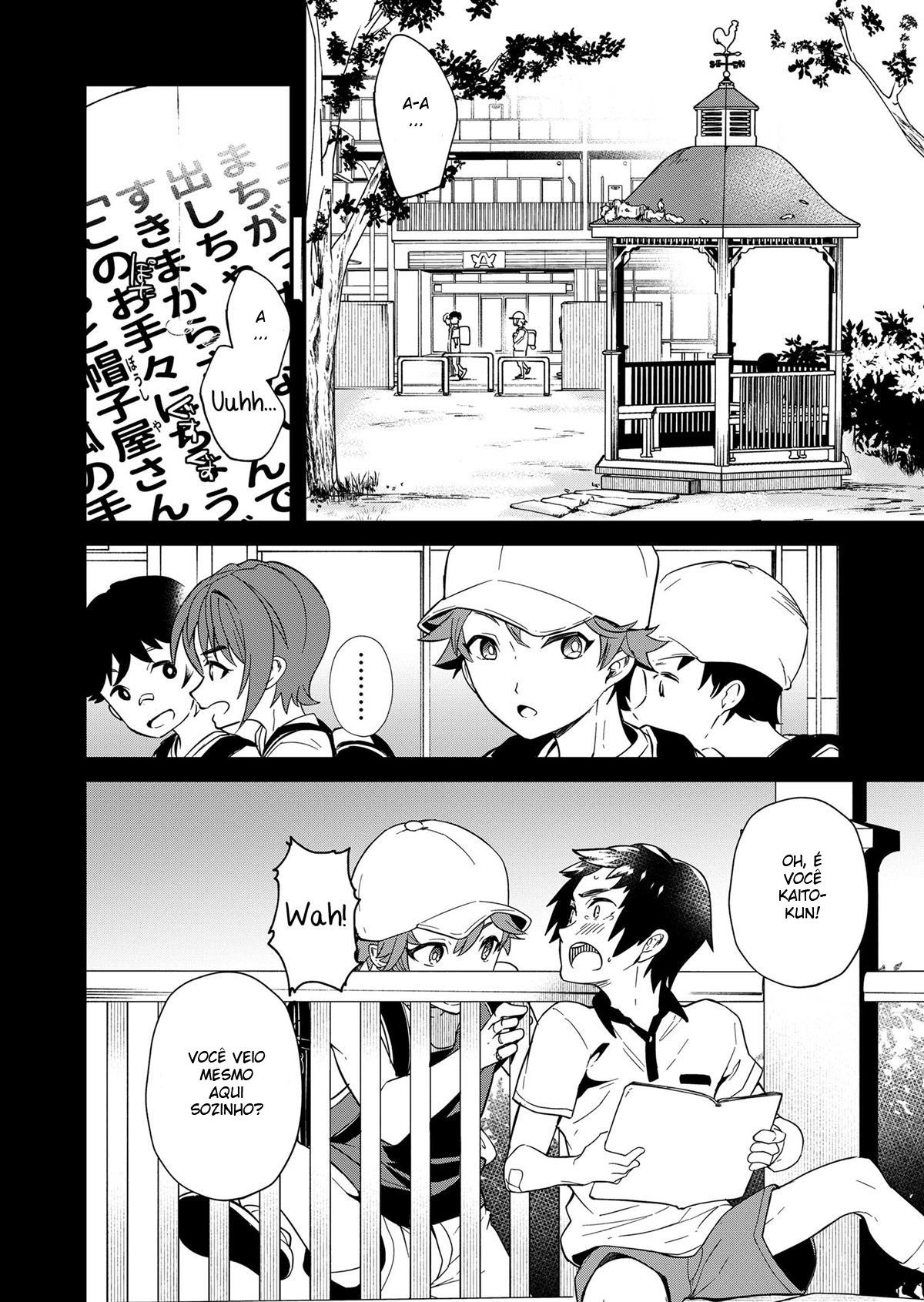Kiritsu, Kiotsuke, Rei! - Page 8