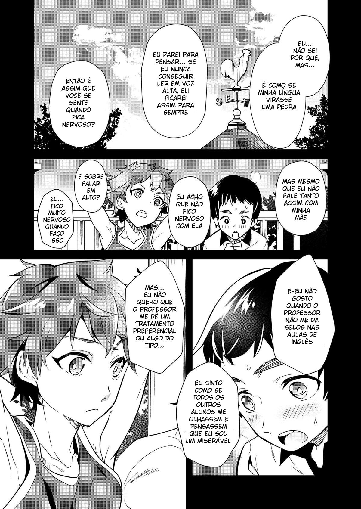 Kiritsu, Kiotsuke, Rei! - Page 11