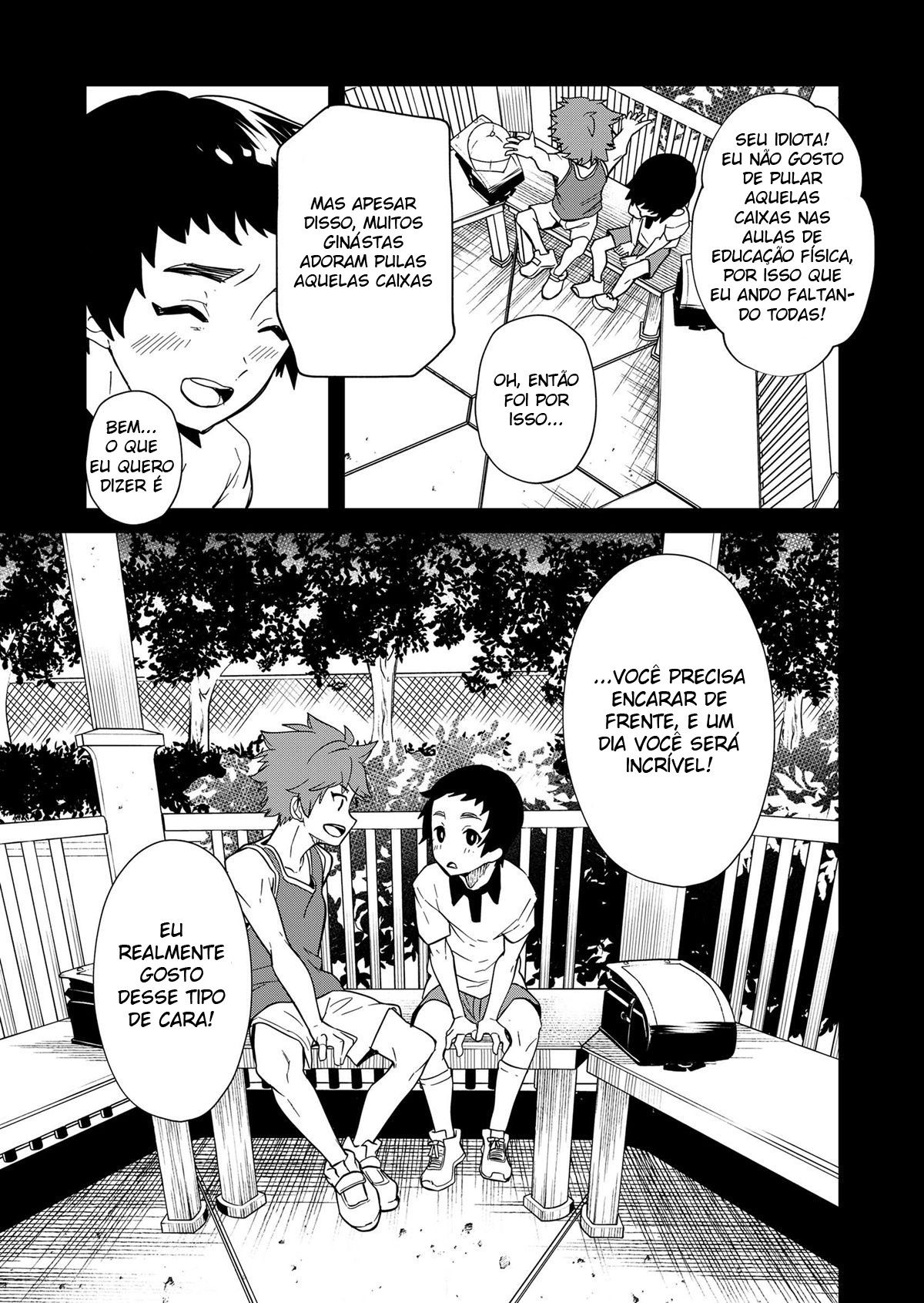 Kiritsu, Kiotsuke, Rei! - Page 13