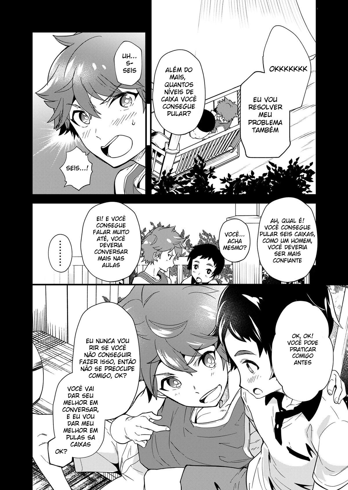 Kiritsu, Kiotsuke, Rei! - Page 14