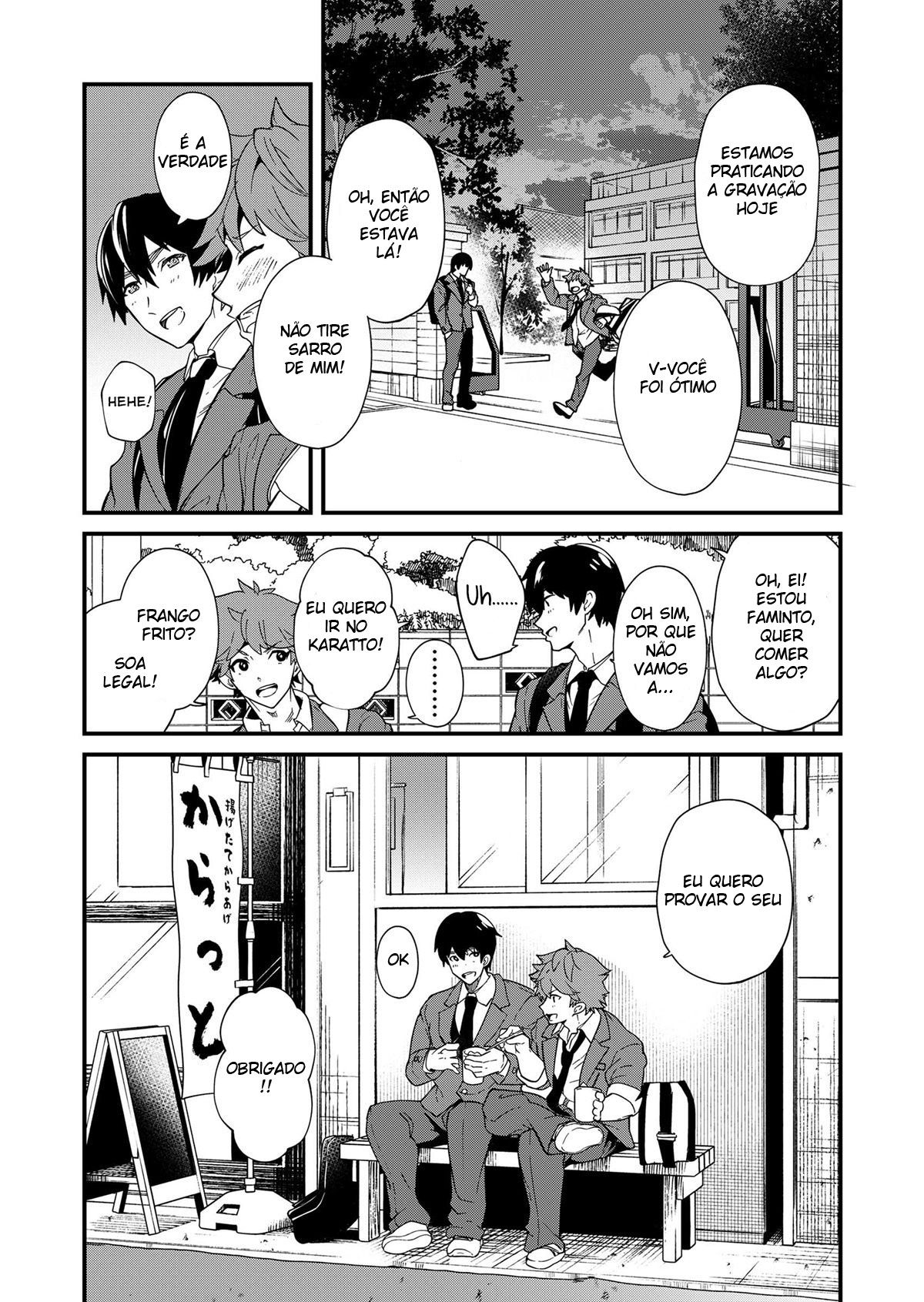 Kiritsu, Kiotsuke, Rei! - Page 18