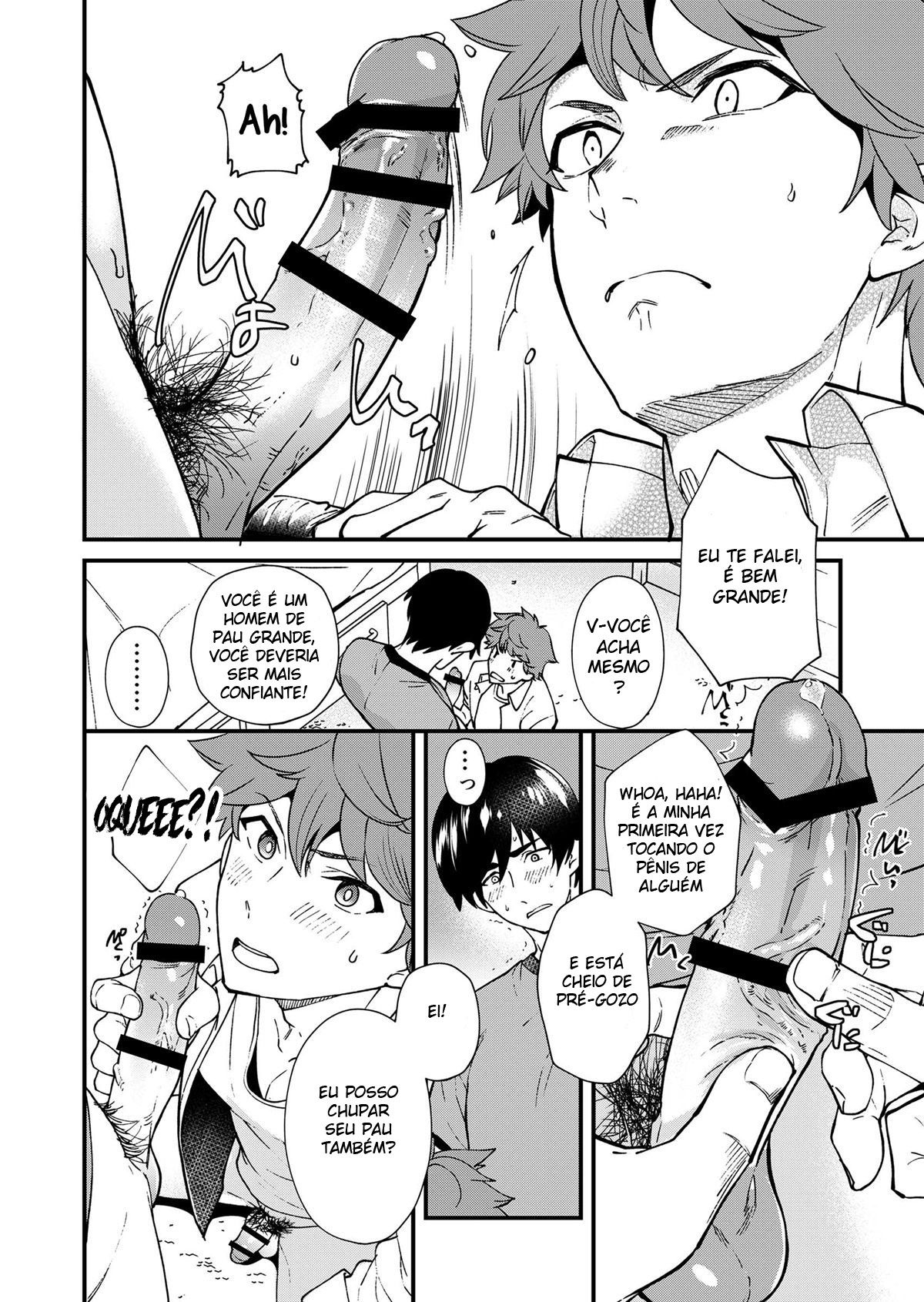 Kiritsu, Kiotsuke, Rei! - Page 60