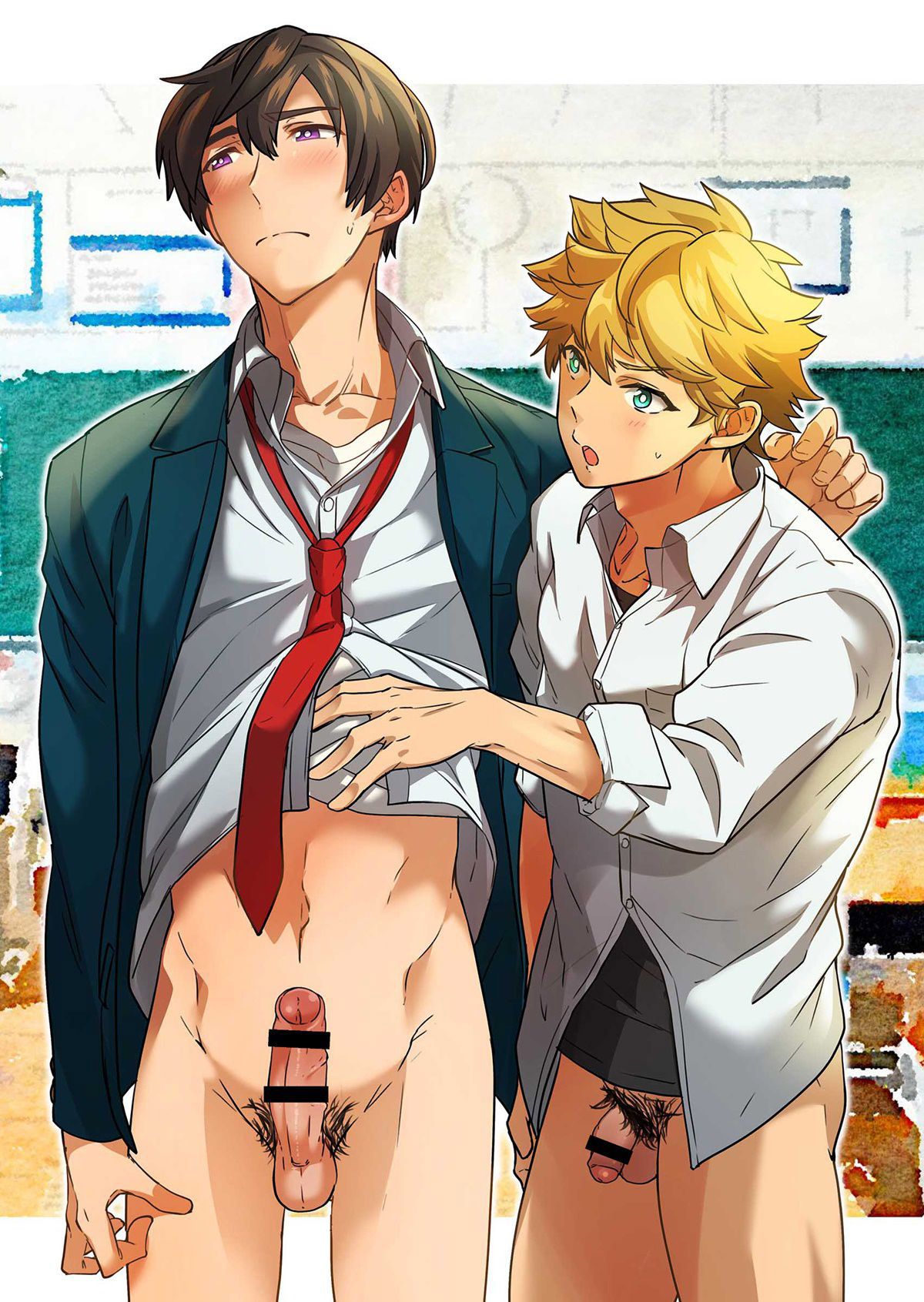 Kiritsu, Kiotsuke, Rei! - Page 84
