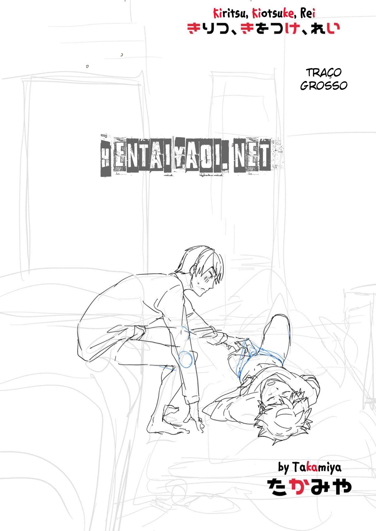 Kiritsu, Kiotsuke, Rei! - Page 85