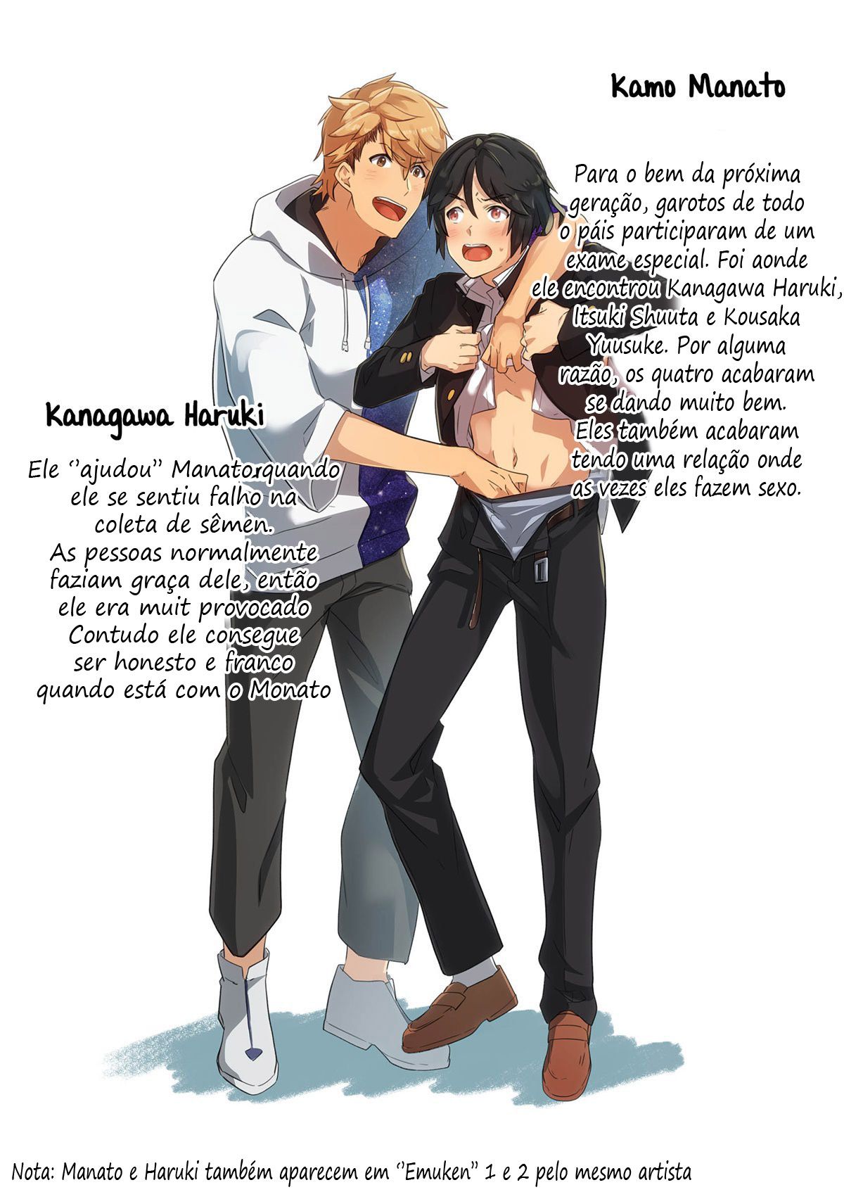 Konya Ojamashimasu - Page 3