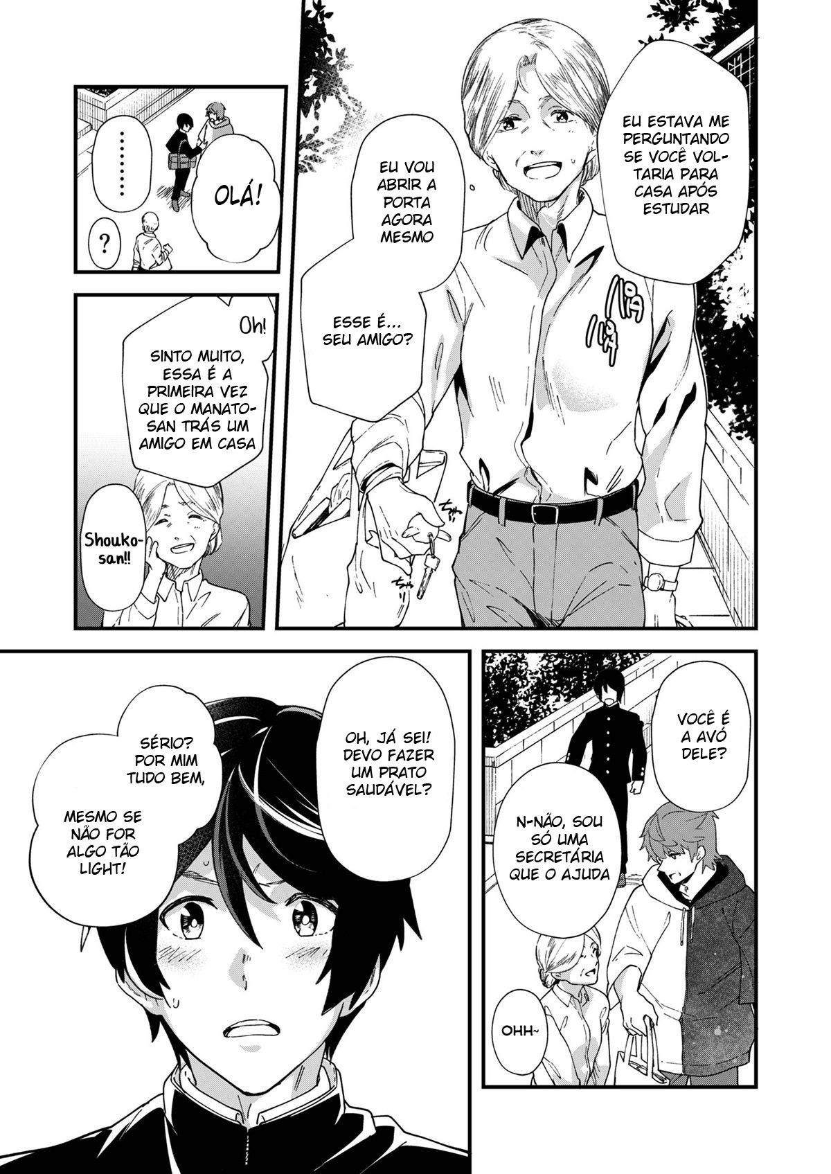 Konya Ojamashimasu - Page 11