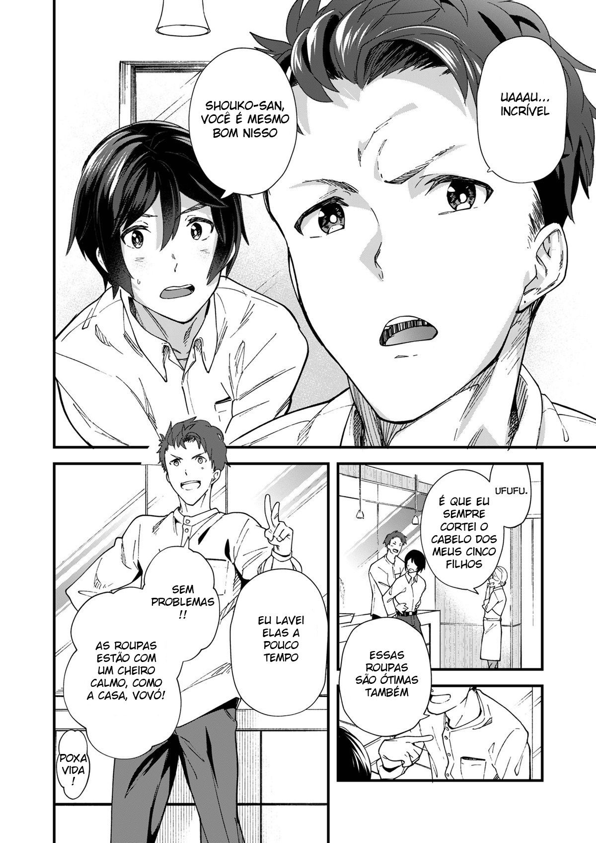 Konya Ojamashimasu - Page 16