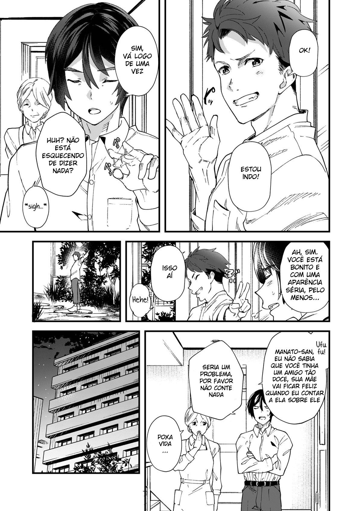 Konya Ojamashimasu - Page 17