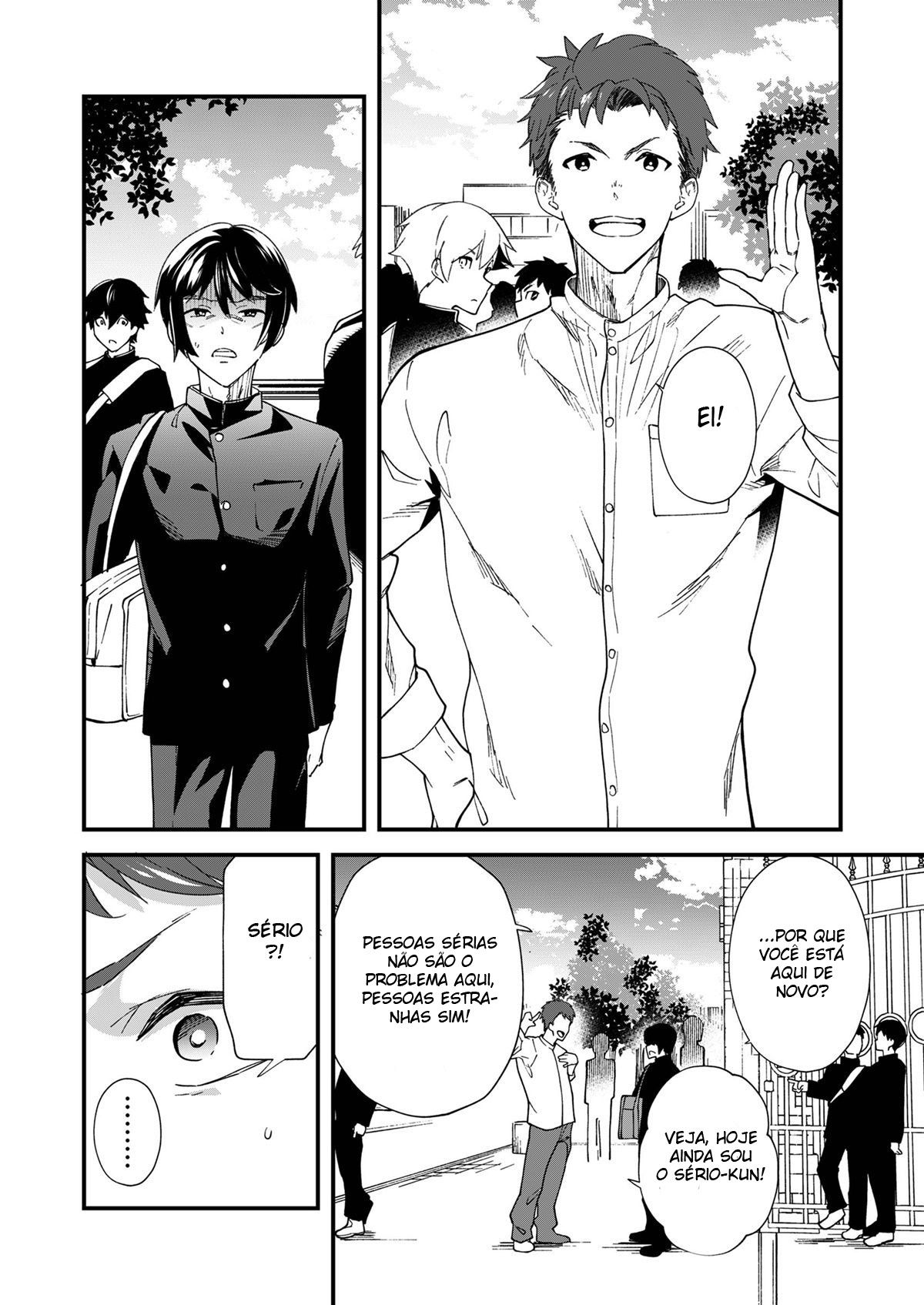Konya Ojamashimasu - Page 20